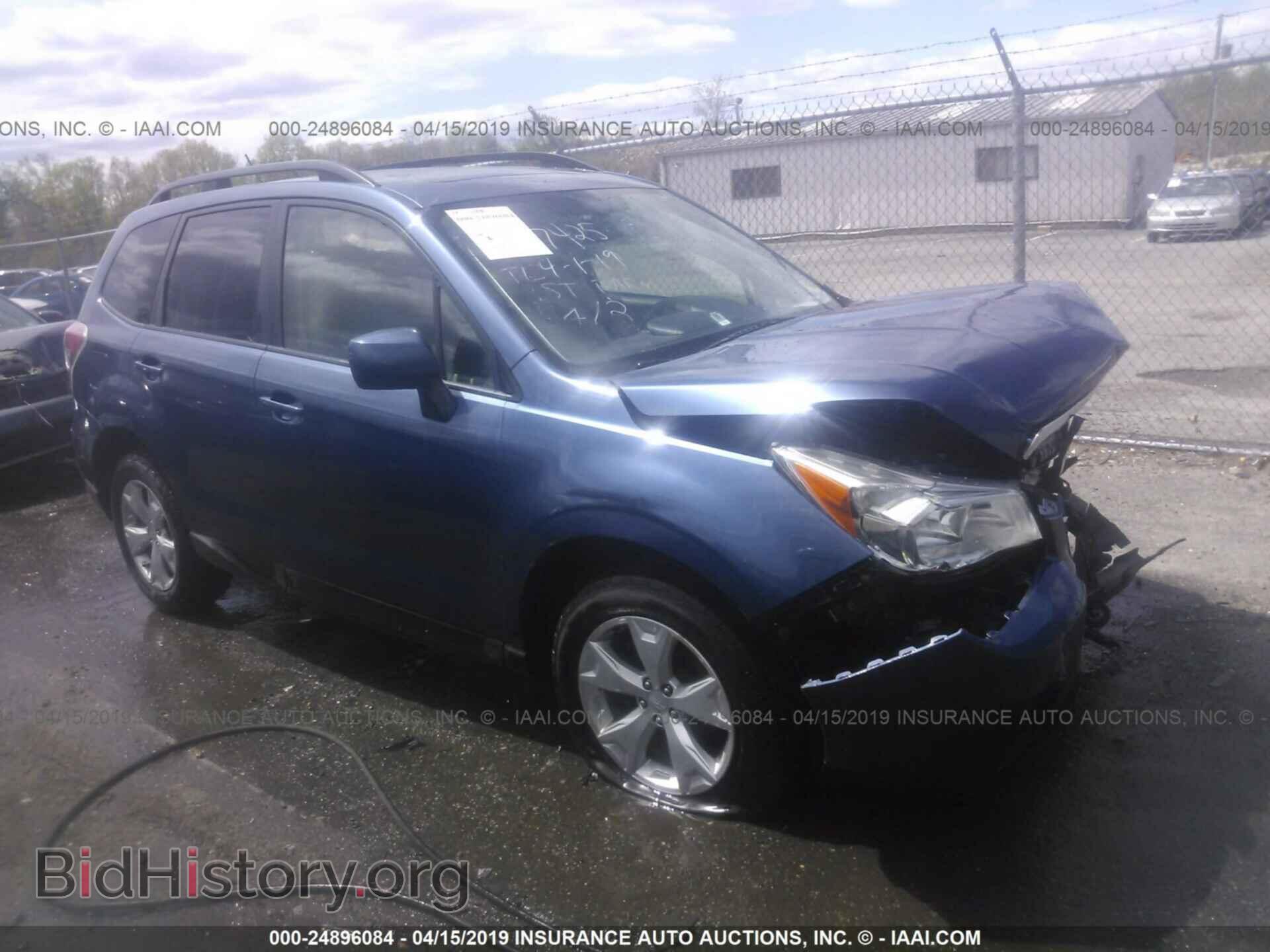 Фотография JF2SJAEC2EH470846 - SUBARU FORESTER 2014