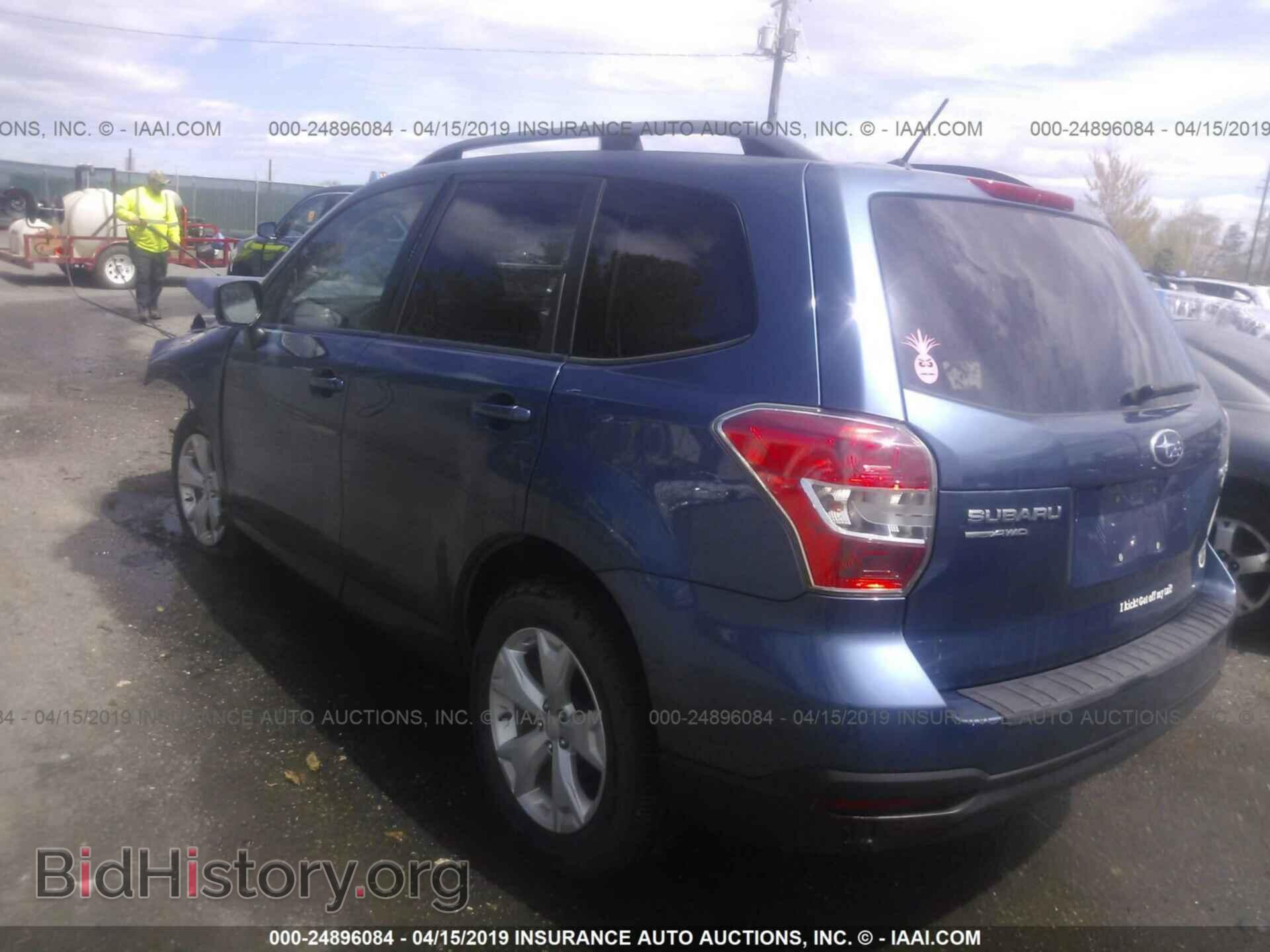 2014 SUBARU FORESTER - VIN: JF2SJAEC2EH470846 - Фото 3