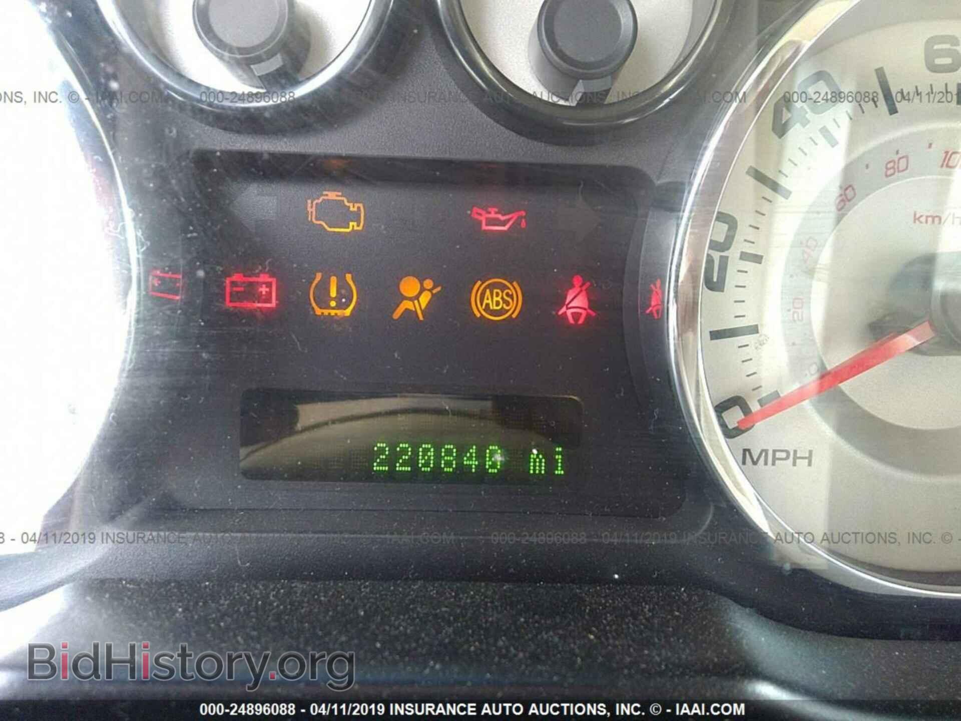2007 FORD EDGE - VIN: 2FMDK39C97BA74810 - Фото 7