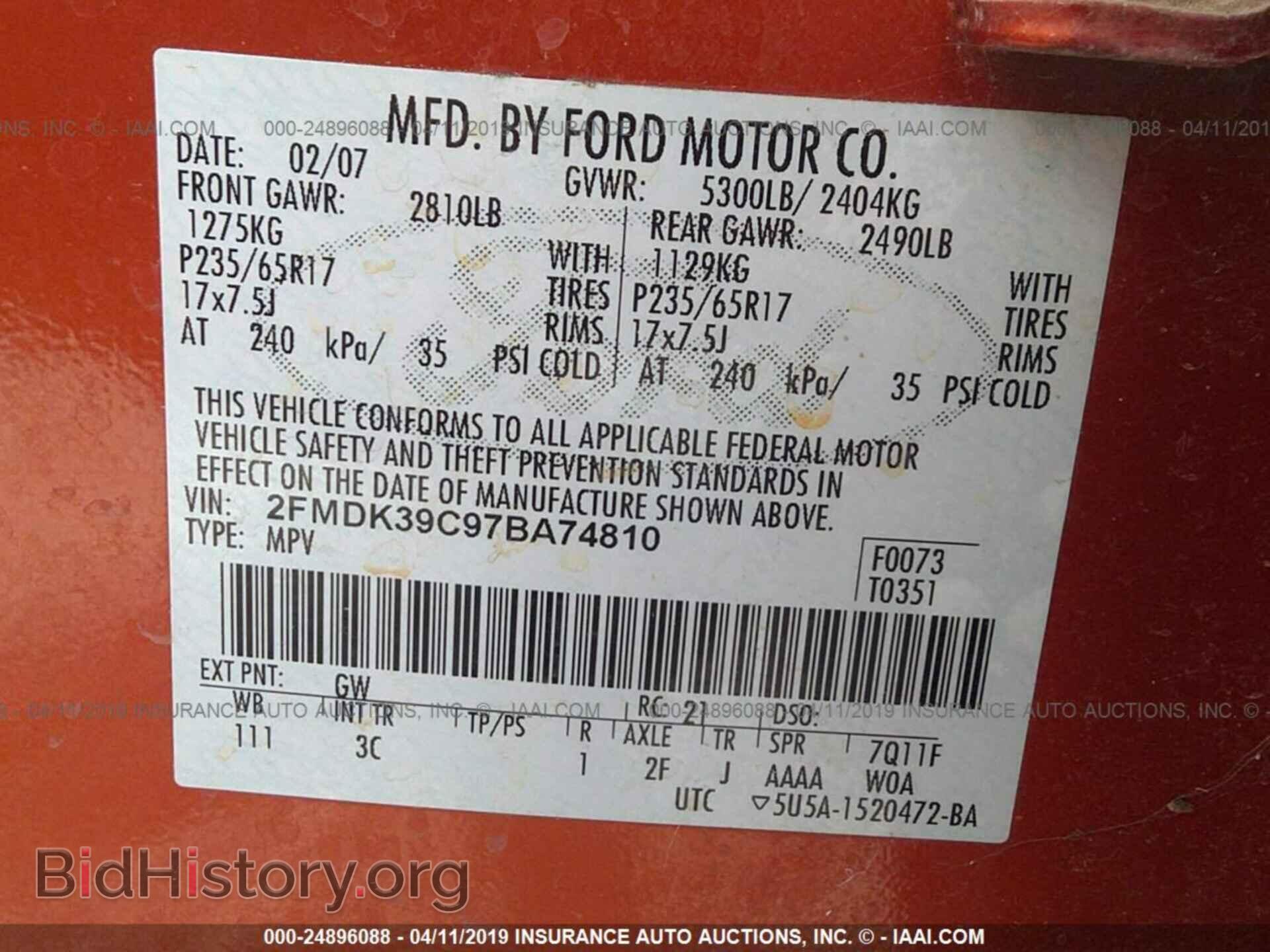 2007 FORD EDGE - VIN: 2FMDK39C97BA74810 - Фото 9