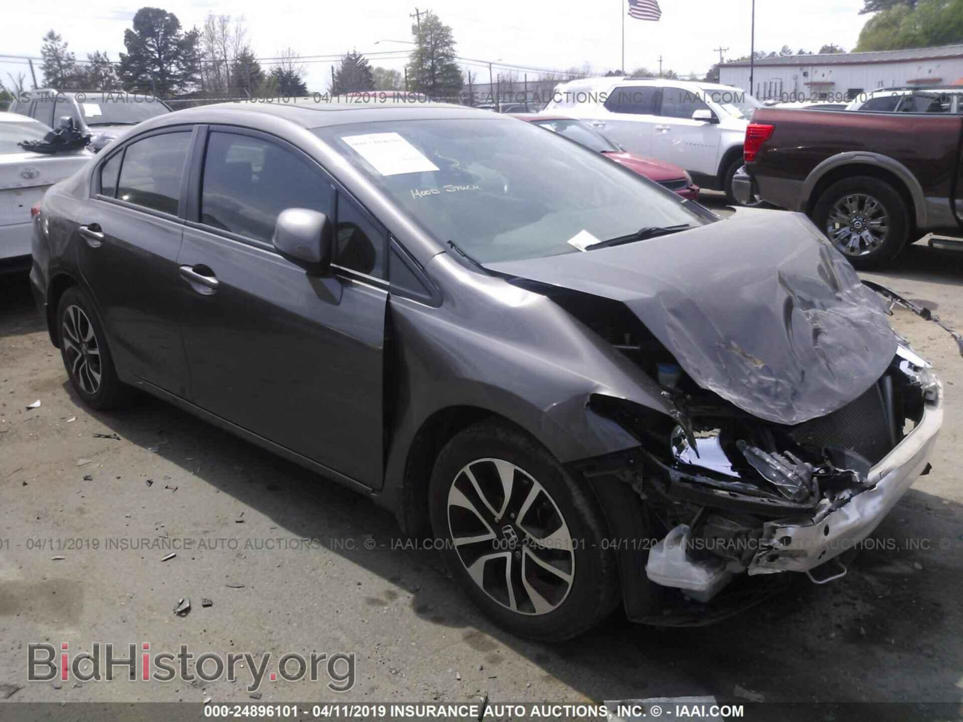 Фотография 19XFB2F89DE050437 - HONDA CIVIC 2013