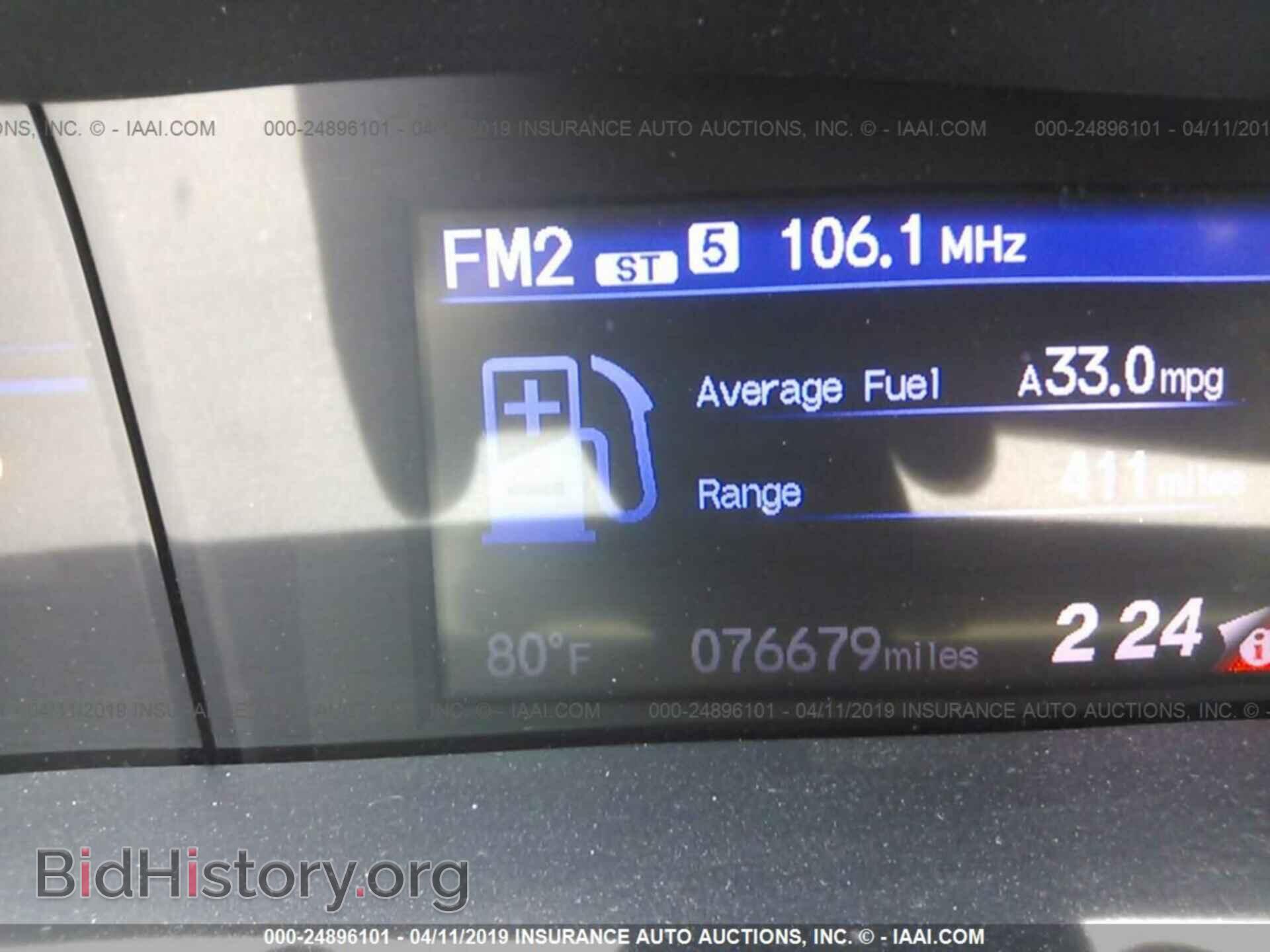 2013 HONDA CIVIC - VIN: 19XFB2F89DE050437 - Фото 7