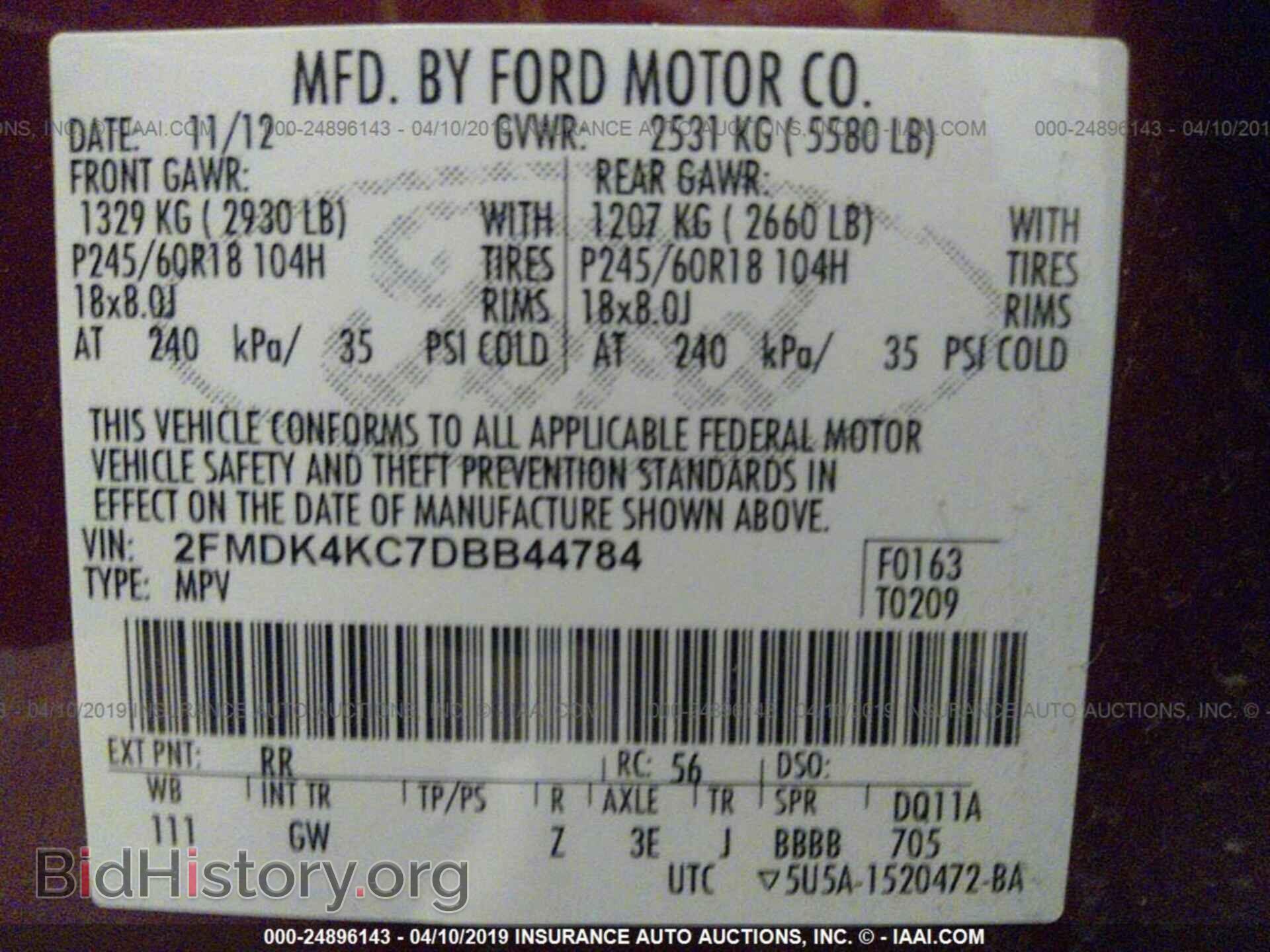 2013 FORD EDGE - VIN: 2FMDK4KC7DBB44784 - Photo 9