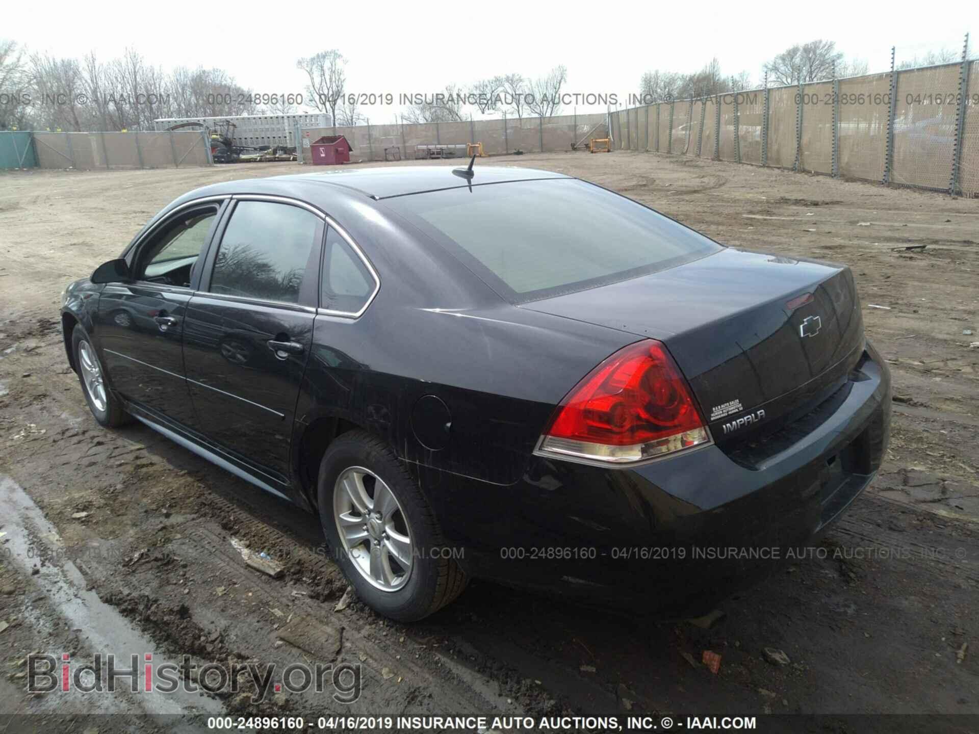 2012 CHEVROLET IMPALA - VIN: 2G1WF5E32C1290476 - Фото 3