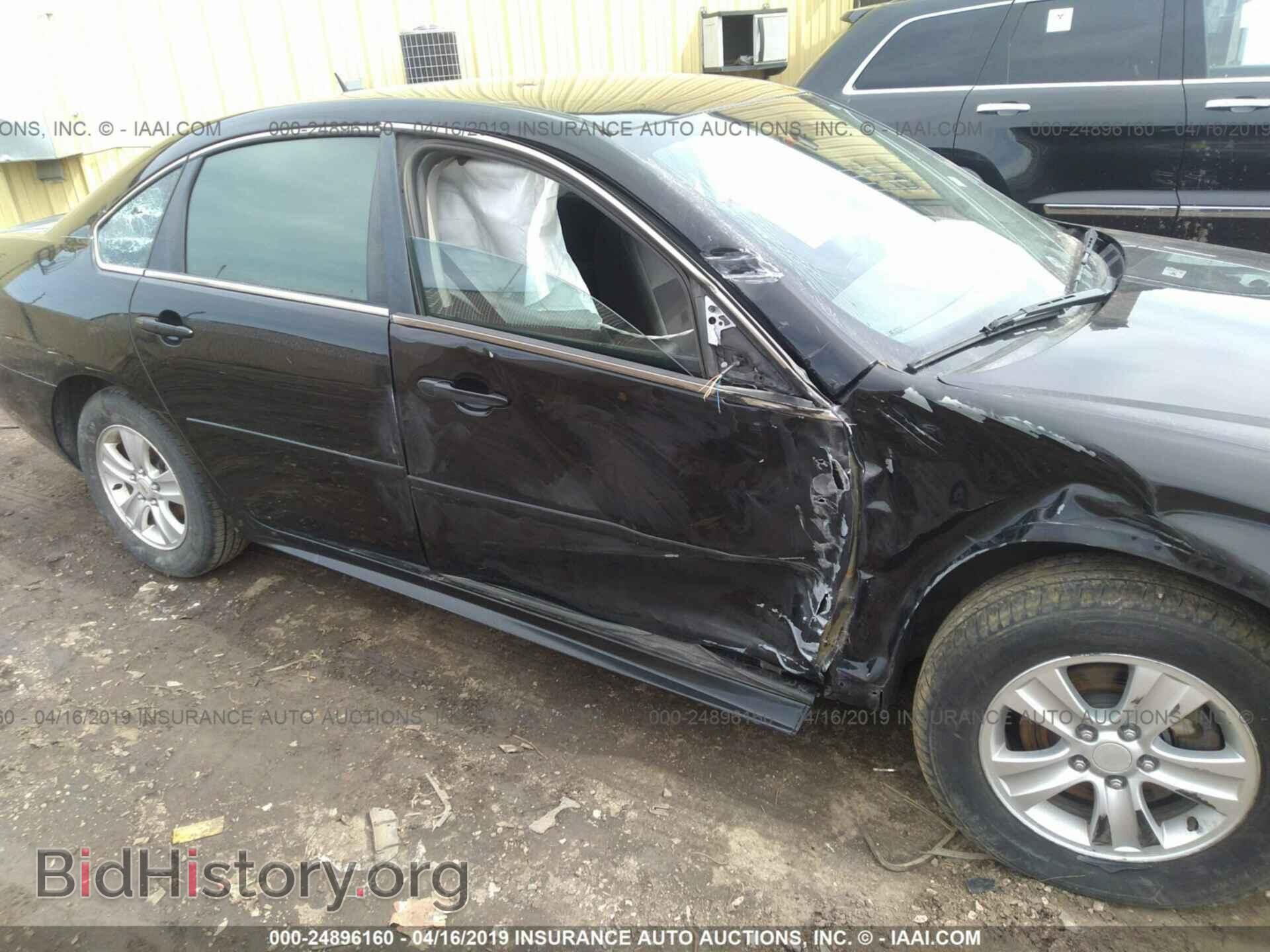 2012 CHEVROLET IMPALA - VIN: 2G1WF5E32C1290476 - Фото 6
