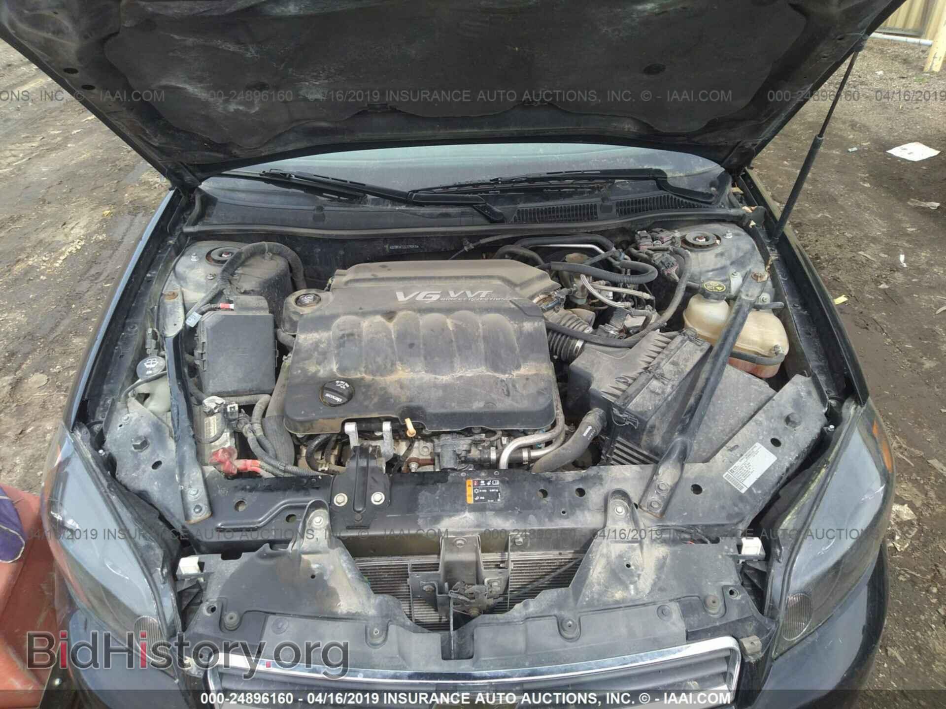 2012 CHEVROLET IMPALA - VIN: 2G1WF5E32C1290476 - Фото 10