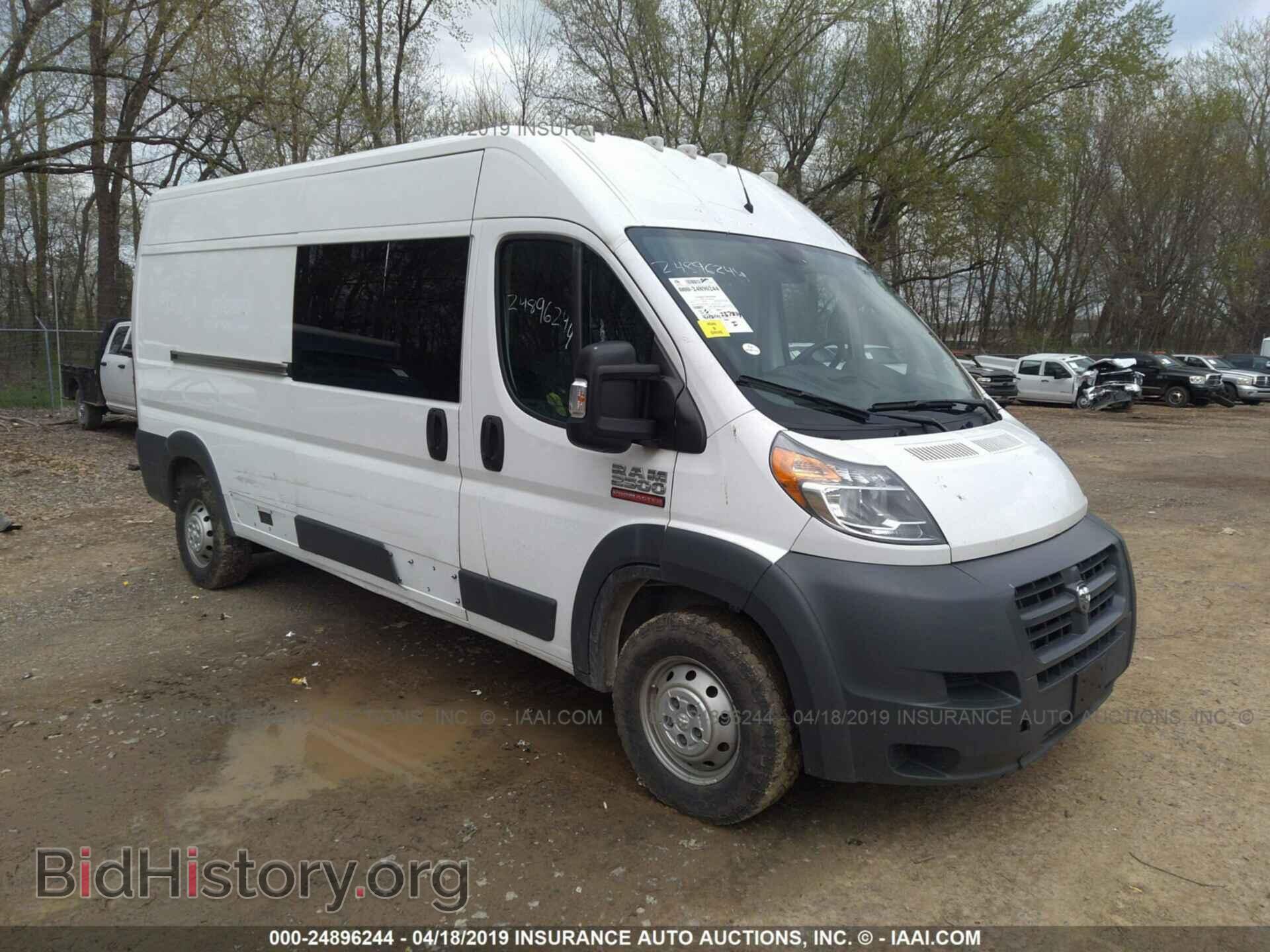 Photo 3C6TRVDG4HE515097 - RAM PROMASTER 2500 2017