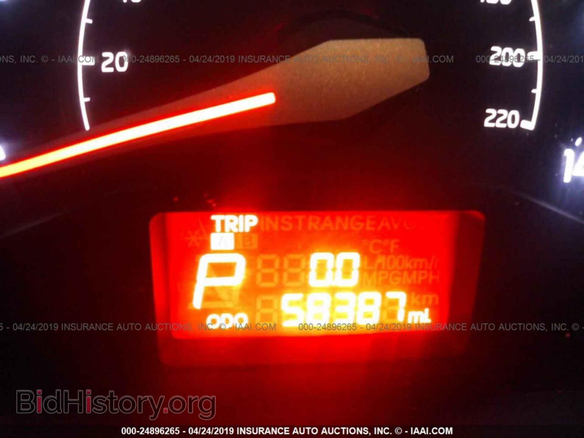 2015 KIA RIO - VIN: KNADN4A31F6440377 - Фото 7