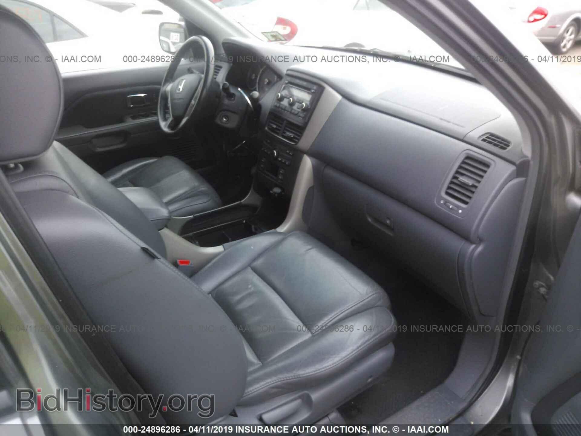 2008 HONDA PILOT - VIN: 5FNYF18568B019835 - Фото 5
