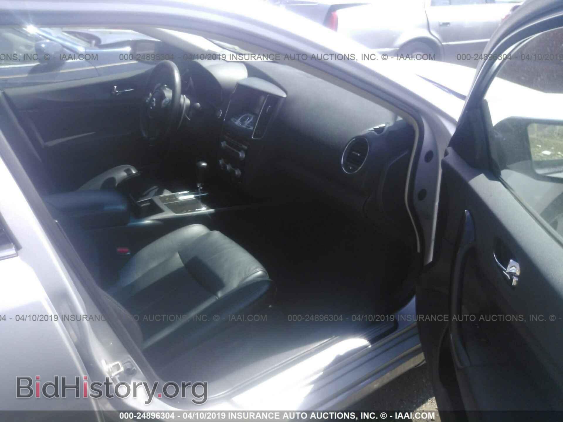 2014 NISSAN MAXIMA - VIN: 1N4AA5AP2EC477907 - Photo 5