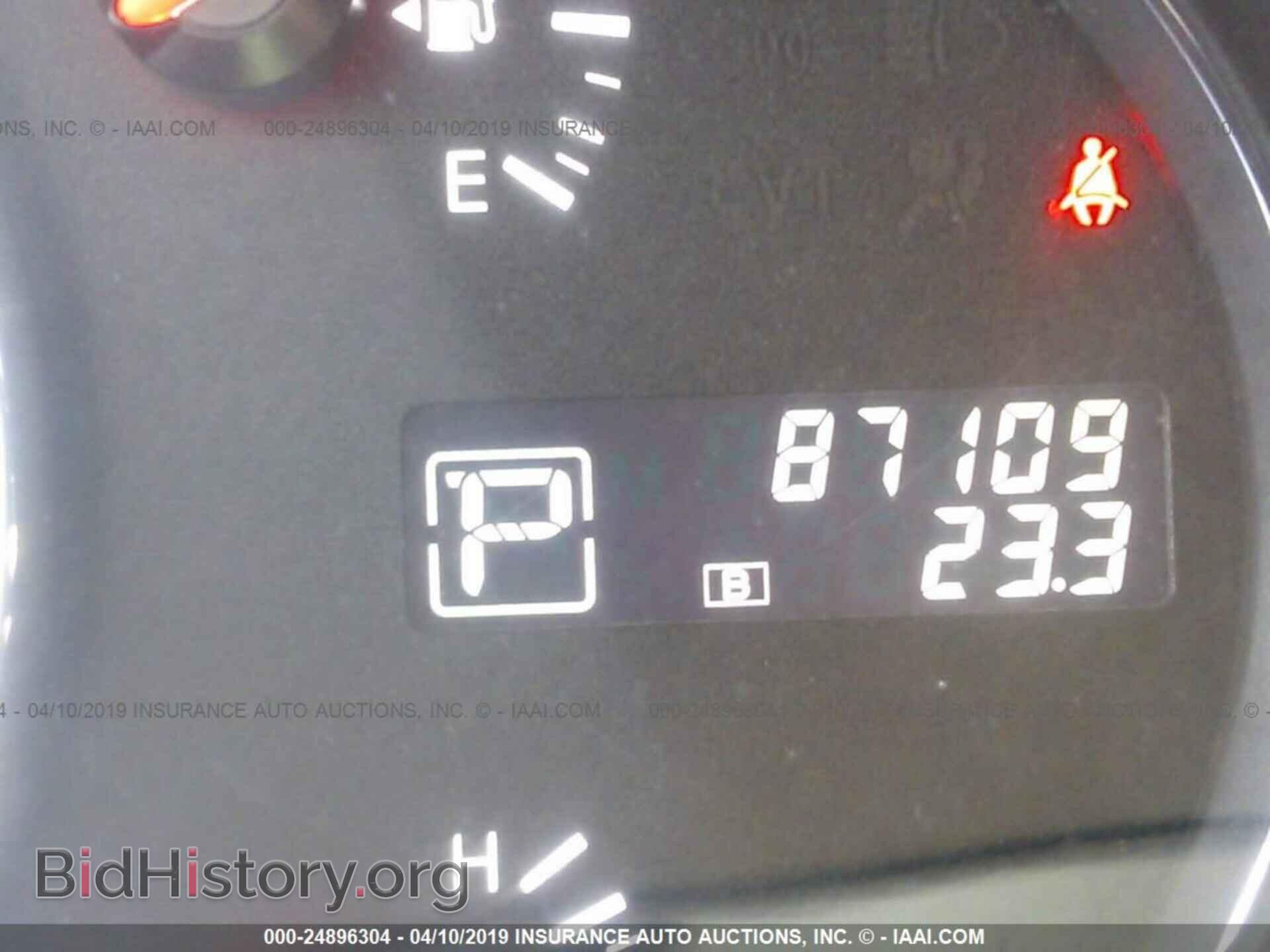 2014 NISSAN MAXIMA - VIN: 1N4AA5AP2EC477907 - Photo 7