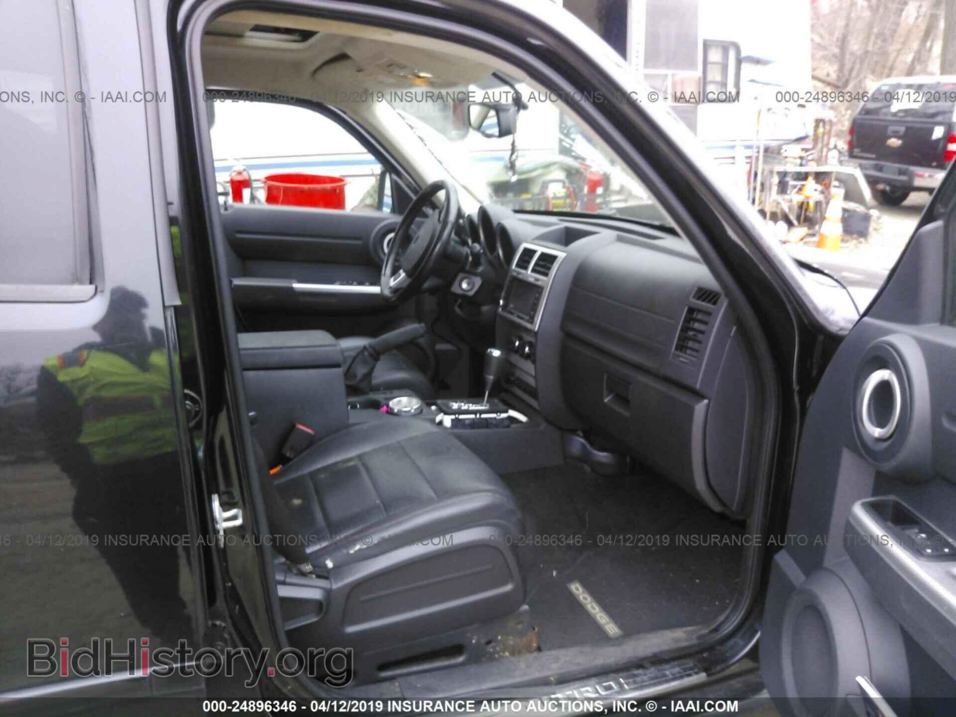 2008 DODGE NITRO - VIN: 1D8GU58648W265541 - Photo 5