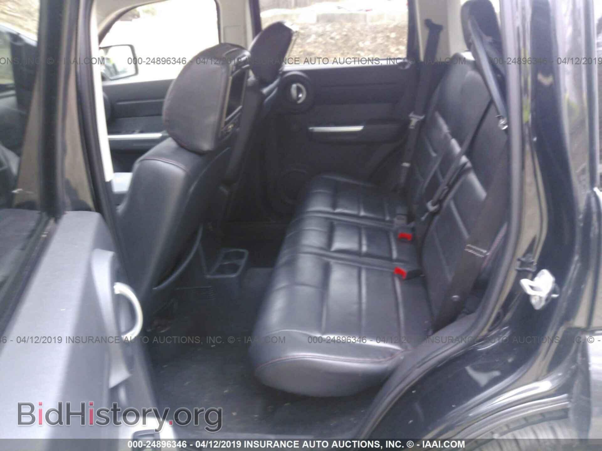 2008 DODGE NITRO - VIN: 1D8GU58648W265541 - Photo 8