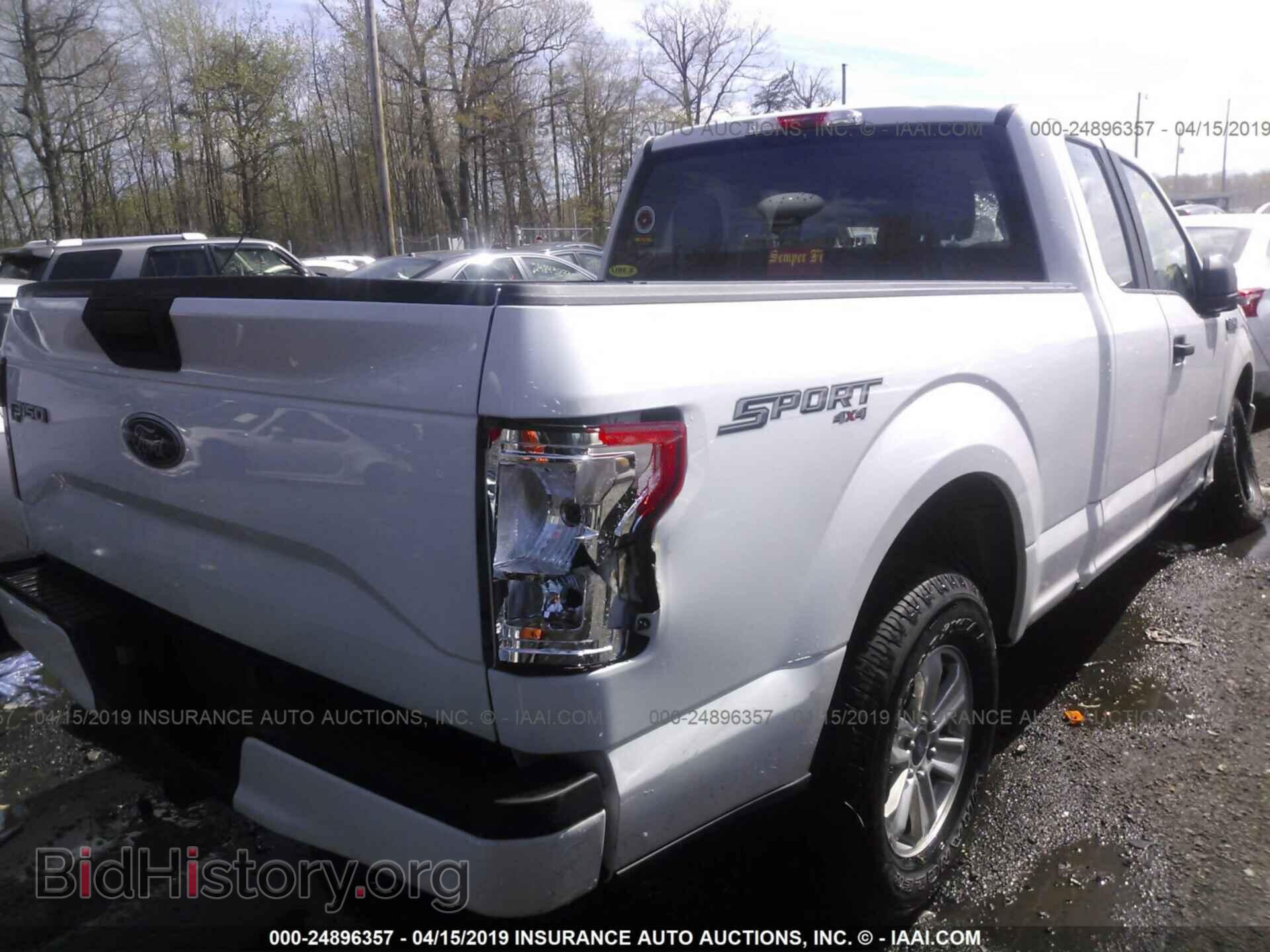 2015 FORD F150 - VIN: 1FTEX1EP2FFC02101 - Фото 4