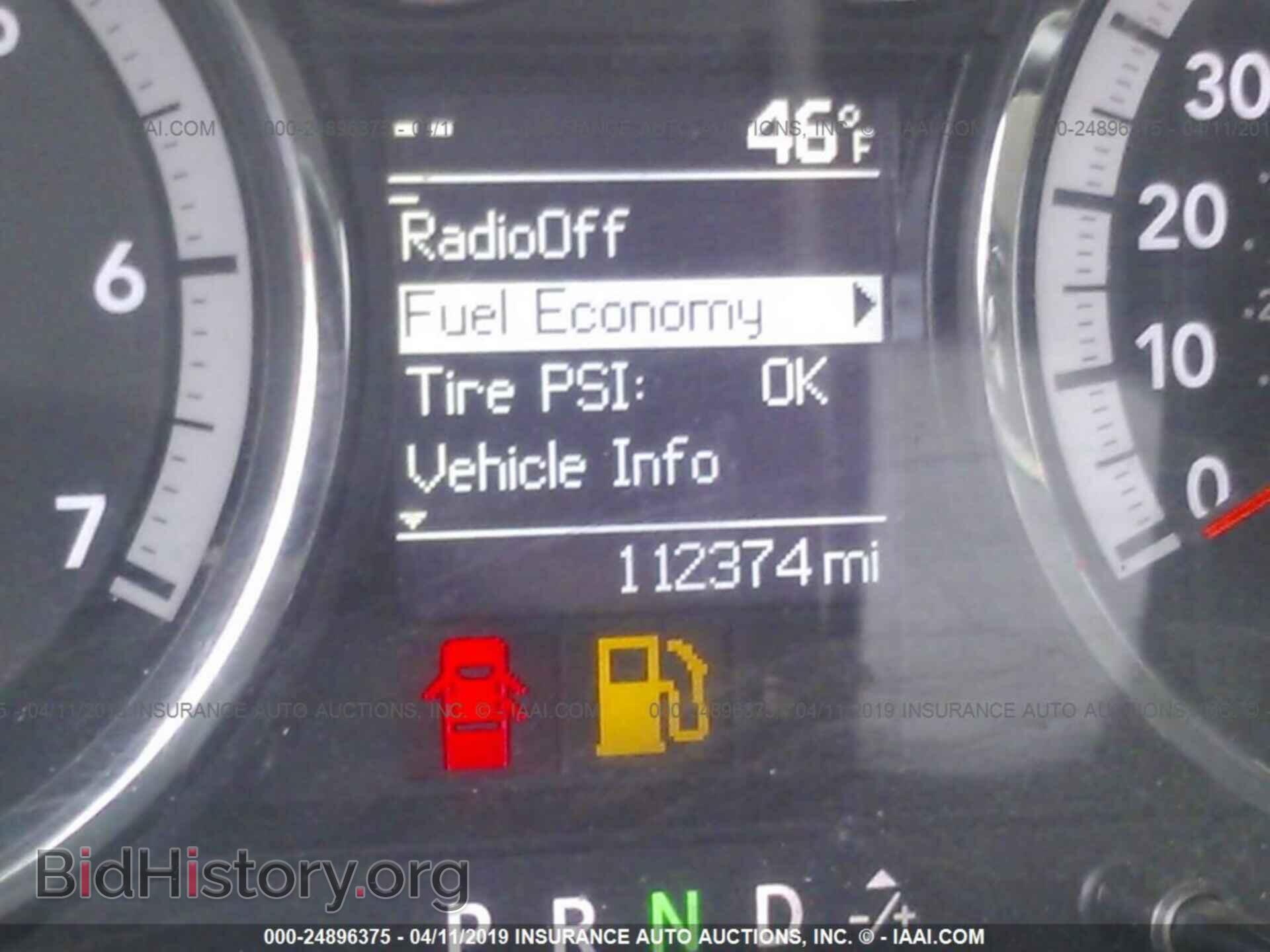 2012 DODGE RAM 1500 - VIN: 1C6RD7LT5CS139549 - Фото 7