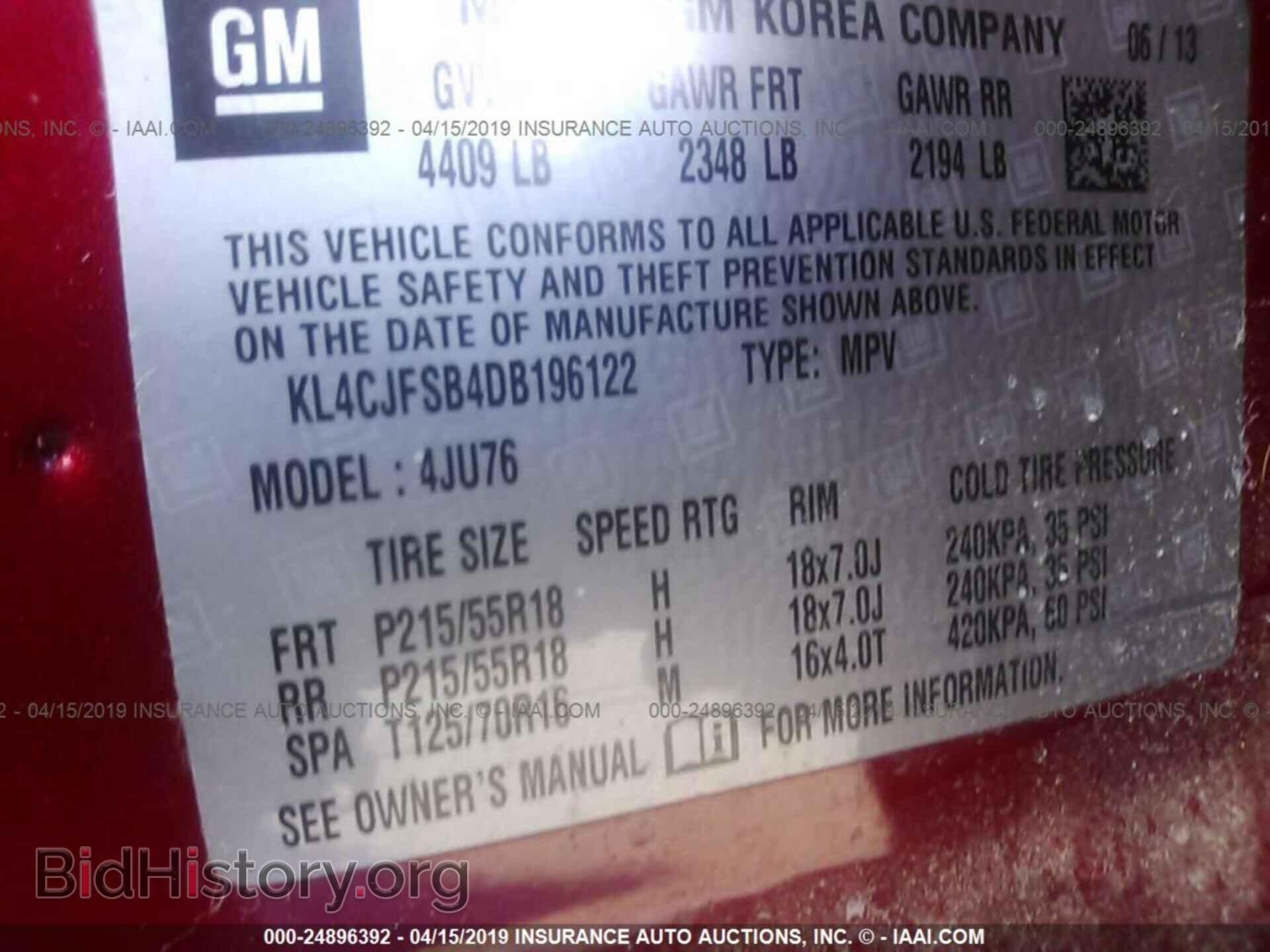 2013 BUICK ENCORE - VIN: KL4CJFSB4DB196122 - Фото 9