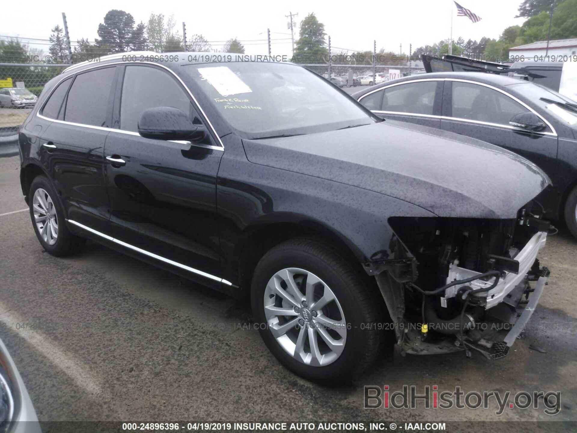 Photo WA1LFAFPXFA103137 - AUDI Q5 2015