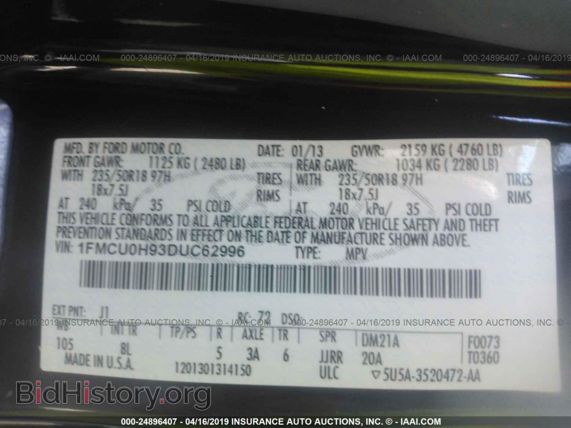 2013 FORD ESCAPE - VIN: 1FMCU0H93DUC62996 - Фото 9