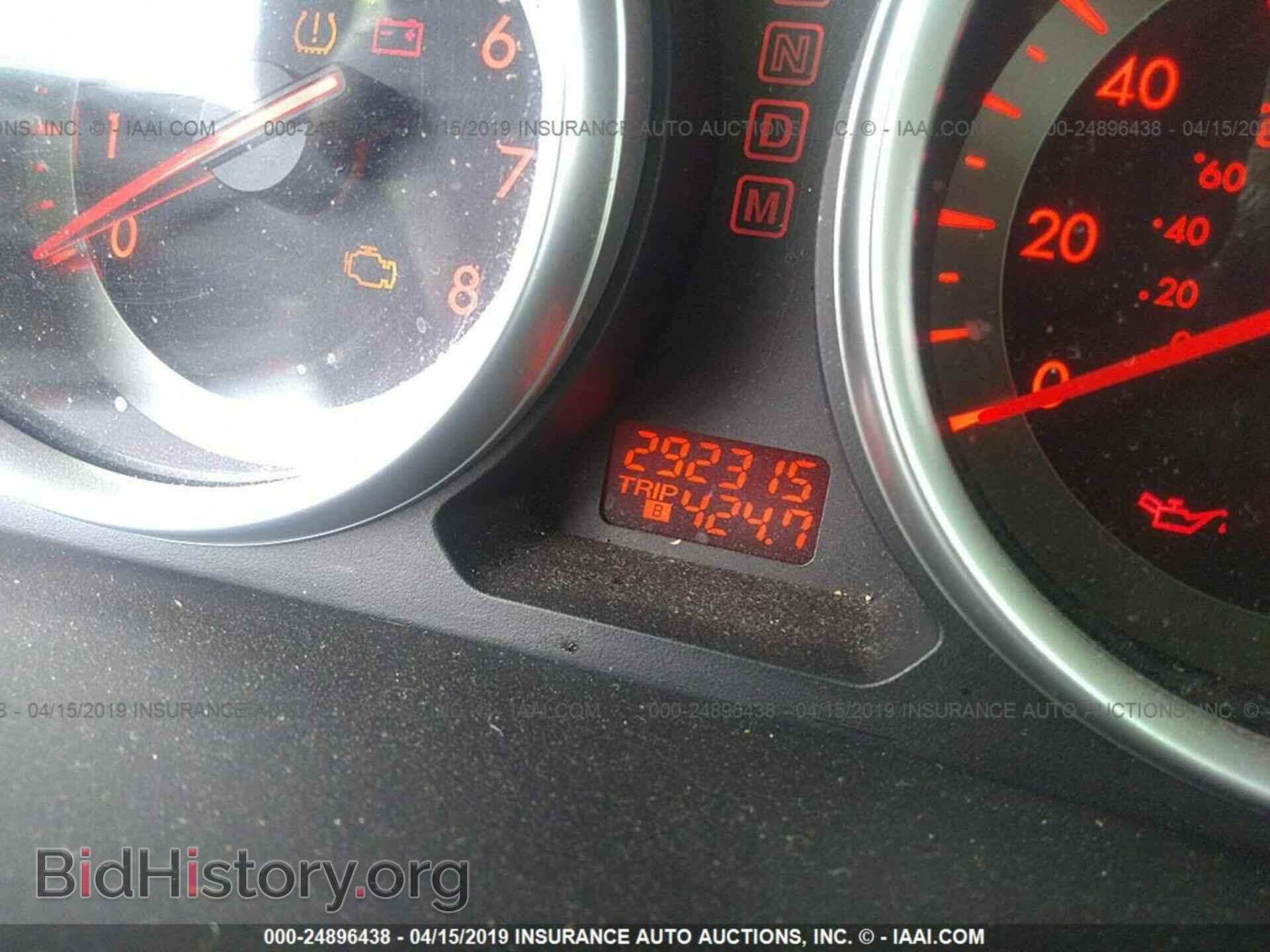 2008 MAZDA CX-9 - VIN: JM3TB28A880126075 - Фото 7