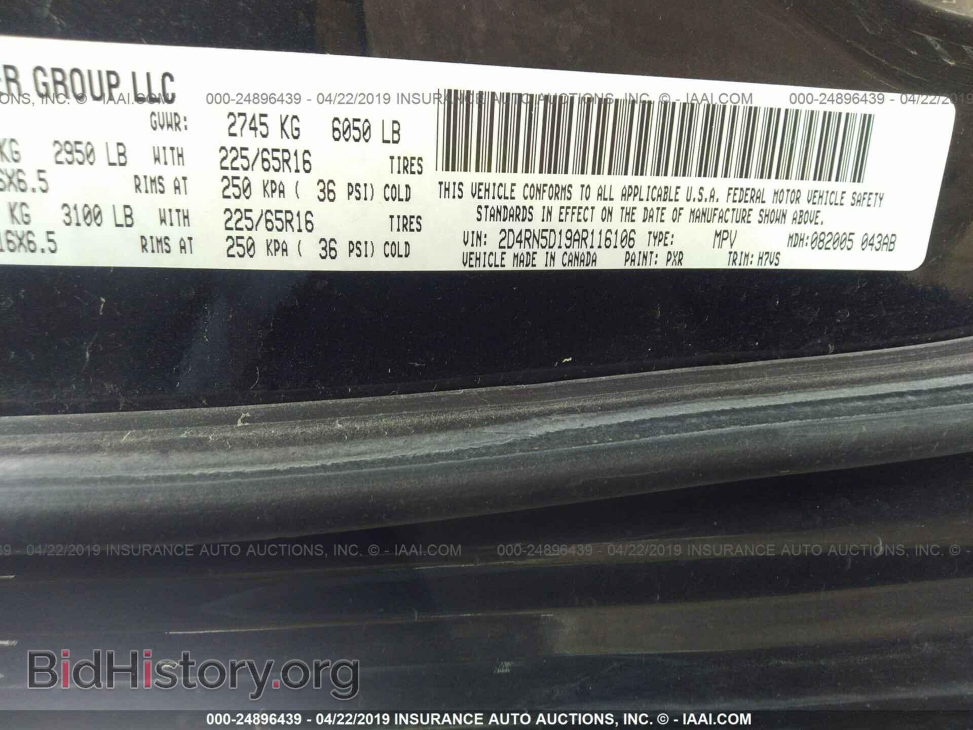 2010 DODGE GRAND CARAVAN - VIN: 2D4RN5D19AR116106 - Фото 9