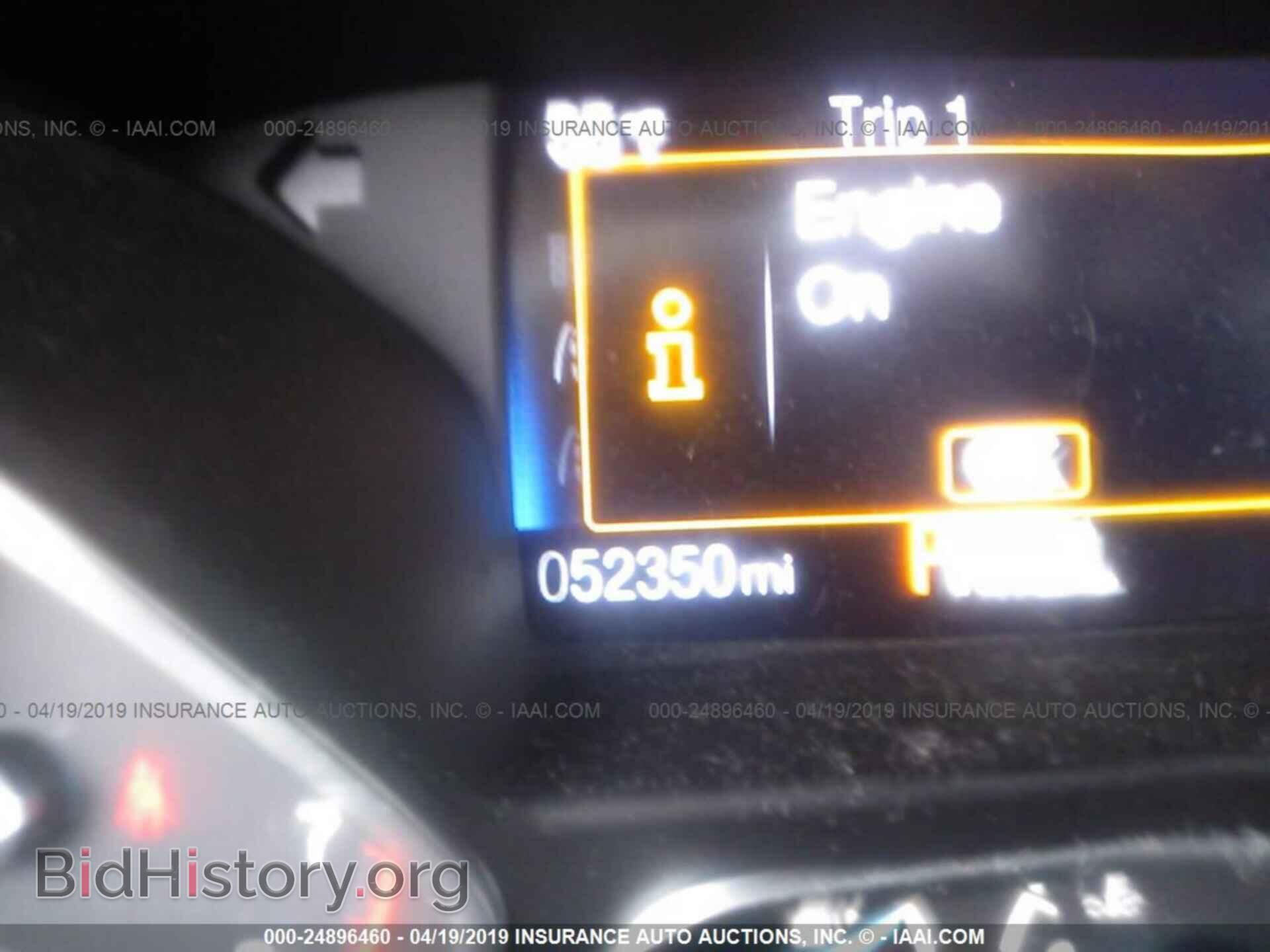 2016 FORD FOCUS - VIN: 1FADP3F20GL255172 - Photo 7