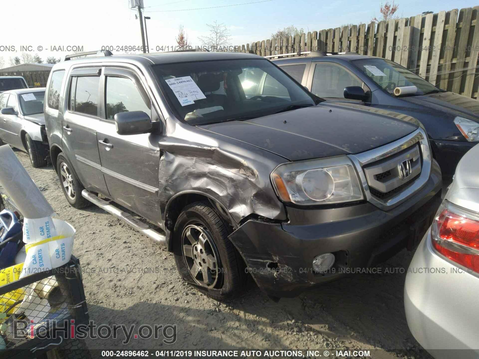 Фотография 5FNYF4H92BB086198 - HONDA PILOT 2011