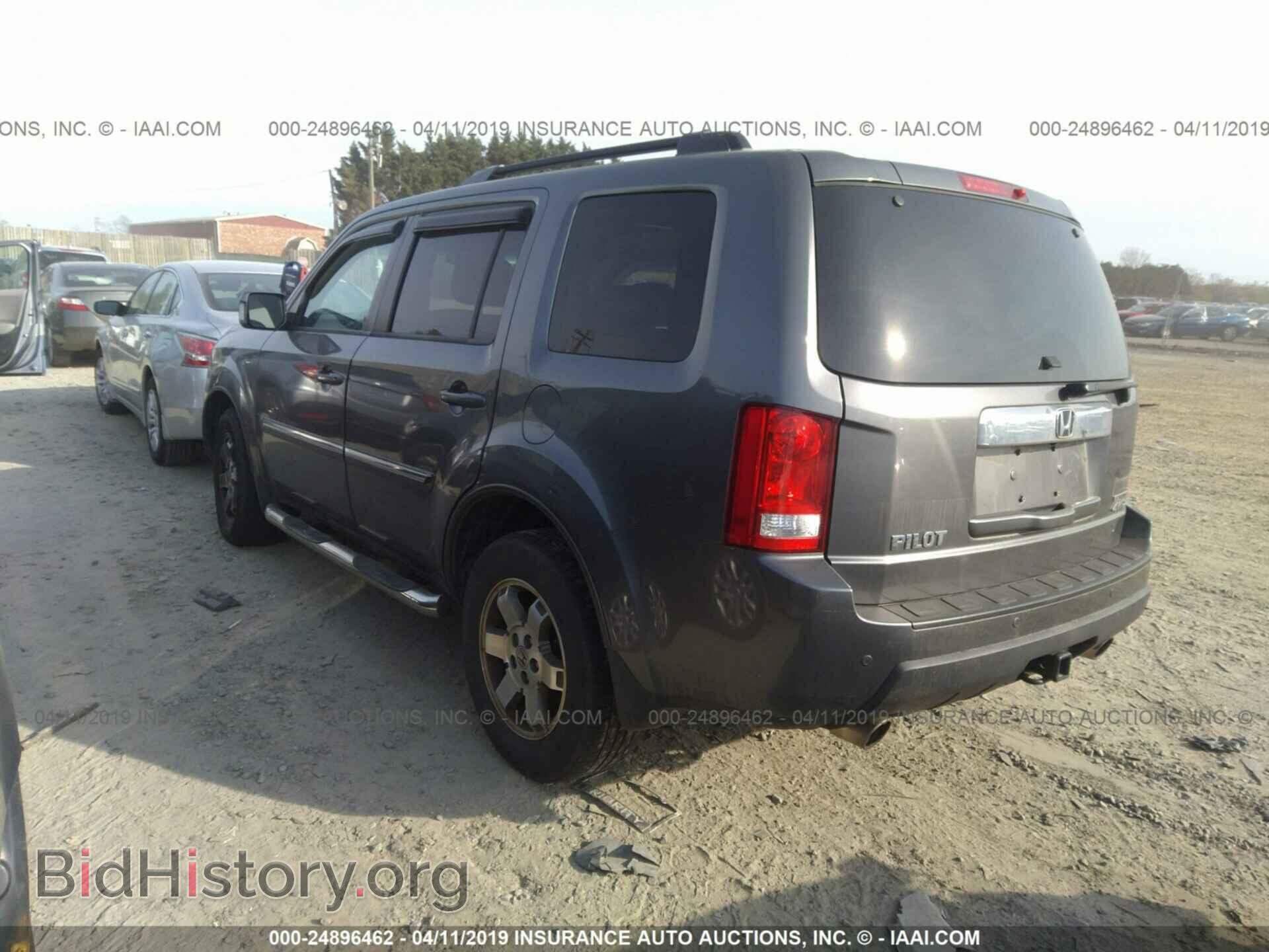 2011 HONDA PILOT - VIN: 5FNYF4H92BB086198 - Фото 3