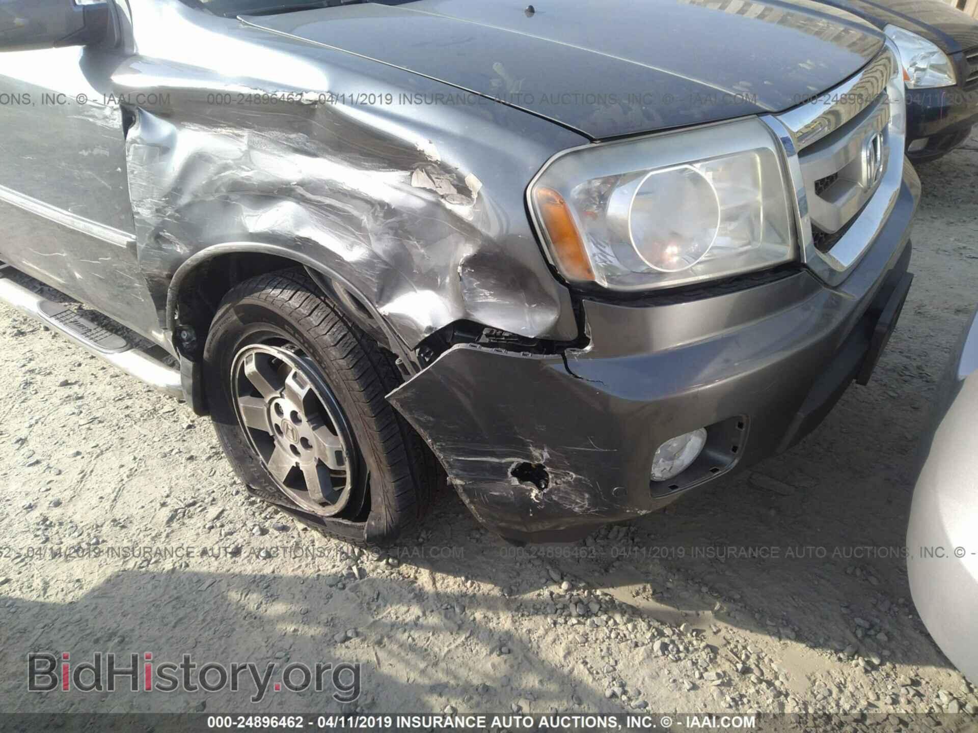 2011 HONDA PILOT - VIN: 5FNYF4H92BB086198 - Фото 6