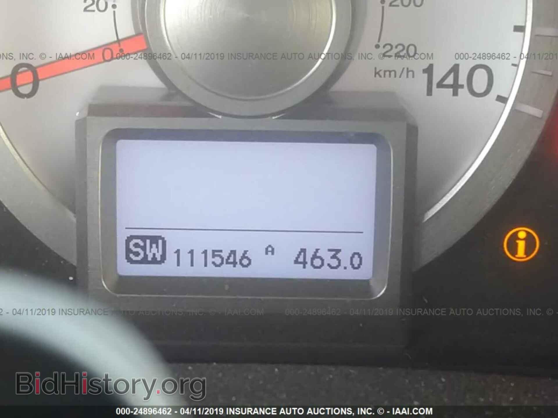 2011 HONDA PILOT - VIN: 5FNYF4H92BB086198 - Фото 7