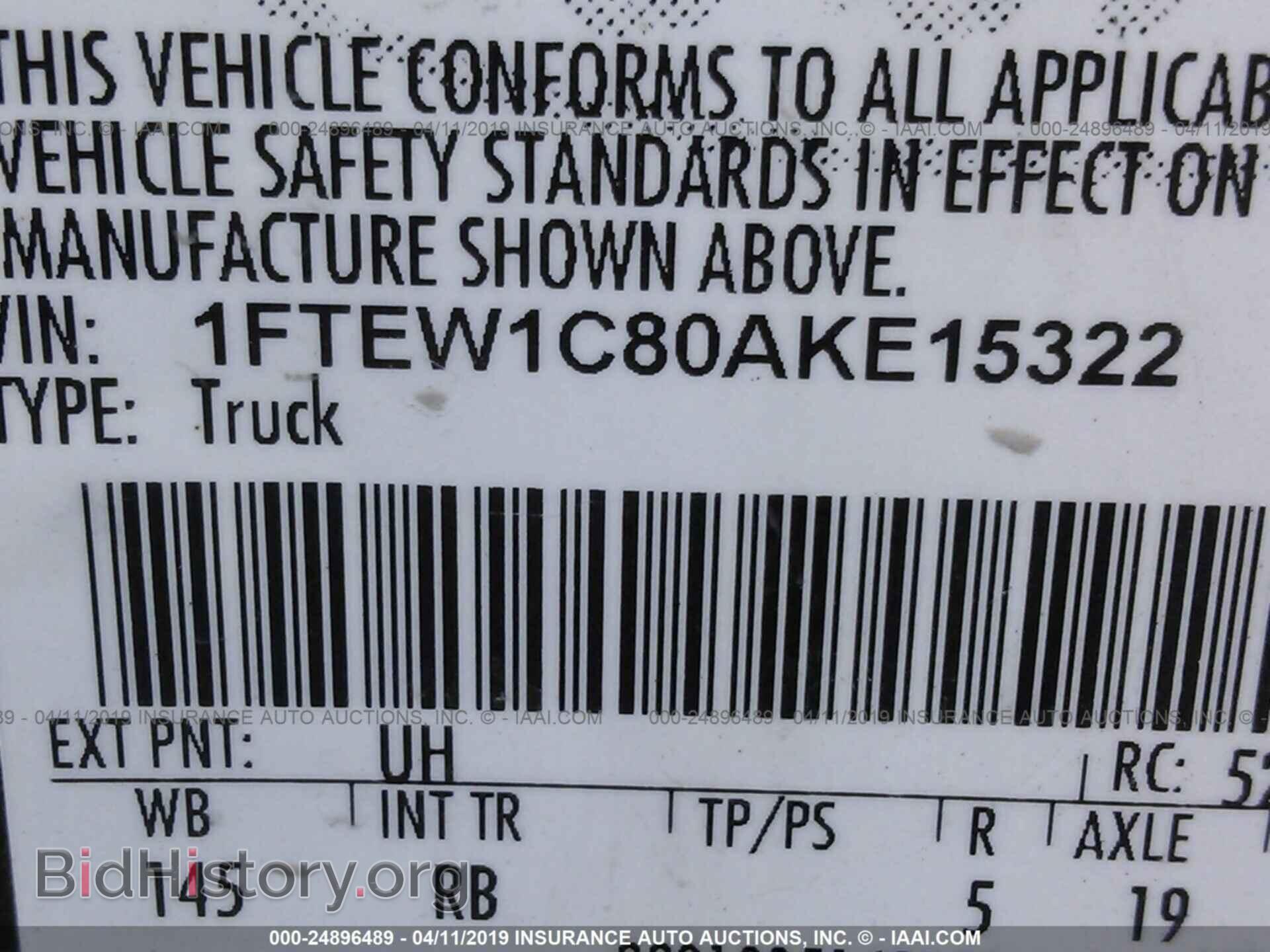 2010 FORD F150 - VIN: 1FTEW1C80AKE15322 - Фото 9