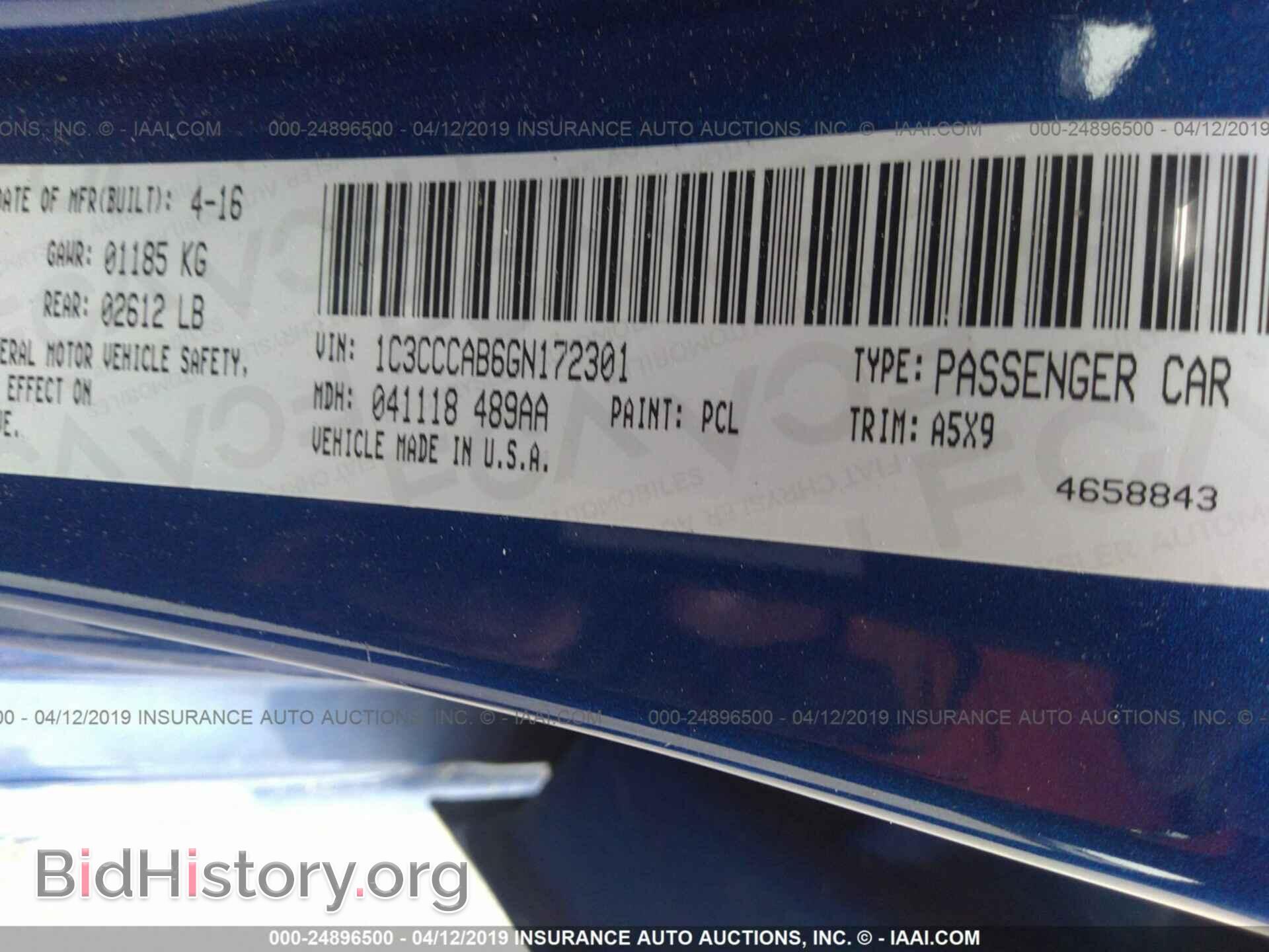 2016 CHRYSLER 200 - VIN: 1C3CCCAB6GN172301 - Фото 9