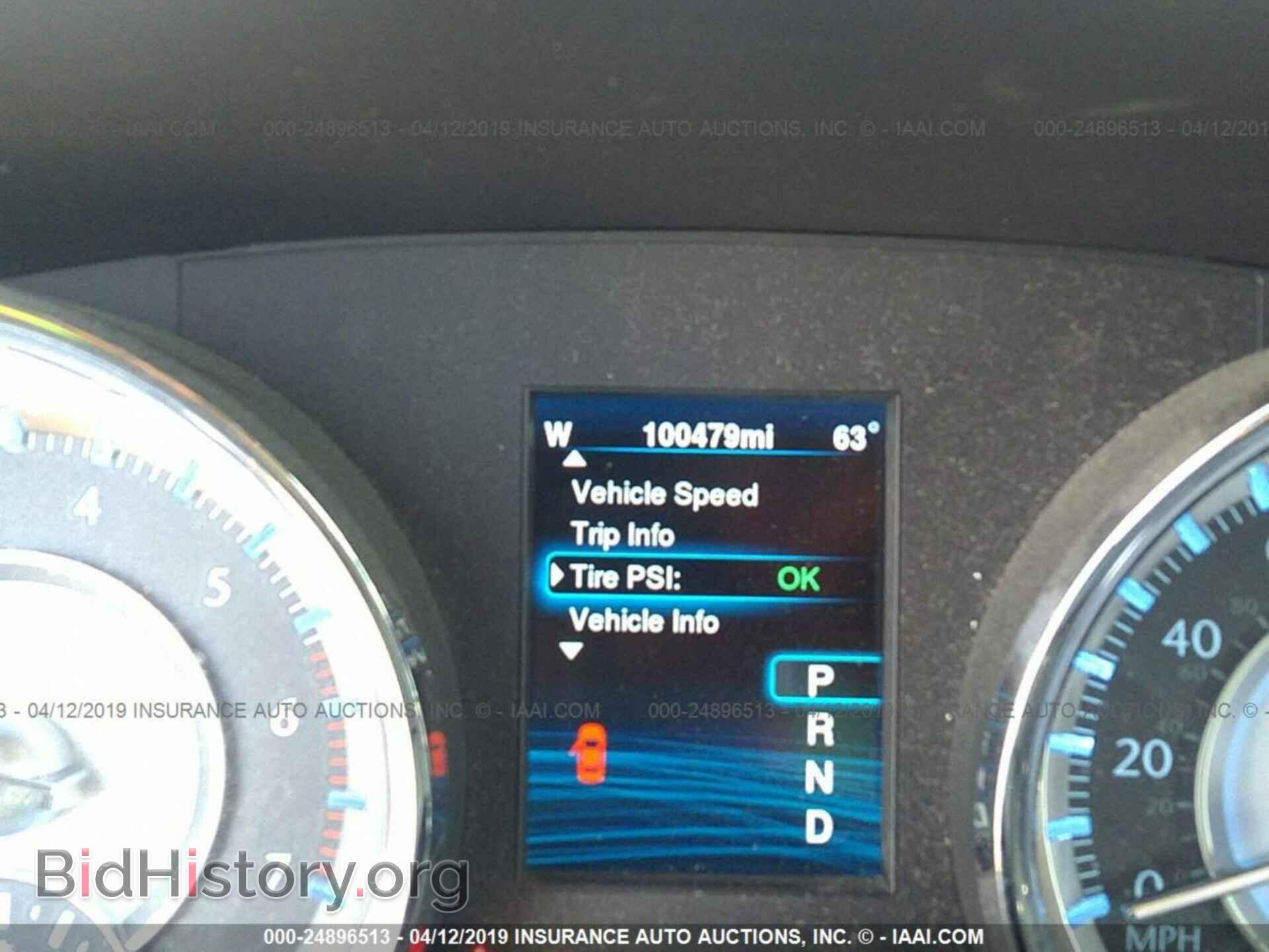2014 CHRYSLER 300C - VIN: 2C3CCAET1EH118112 - Фото 7