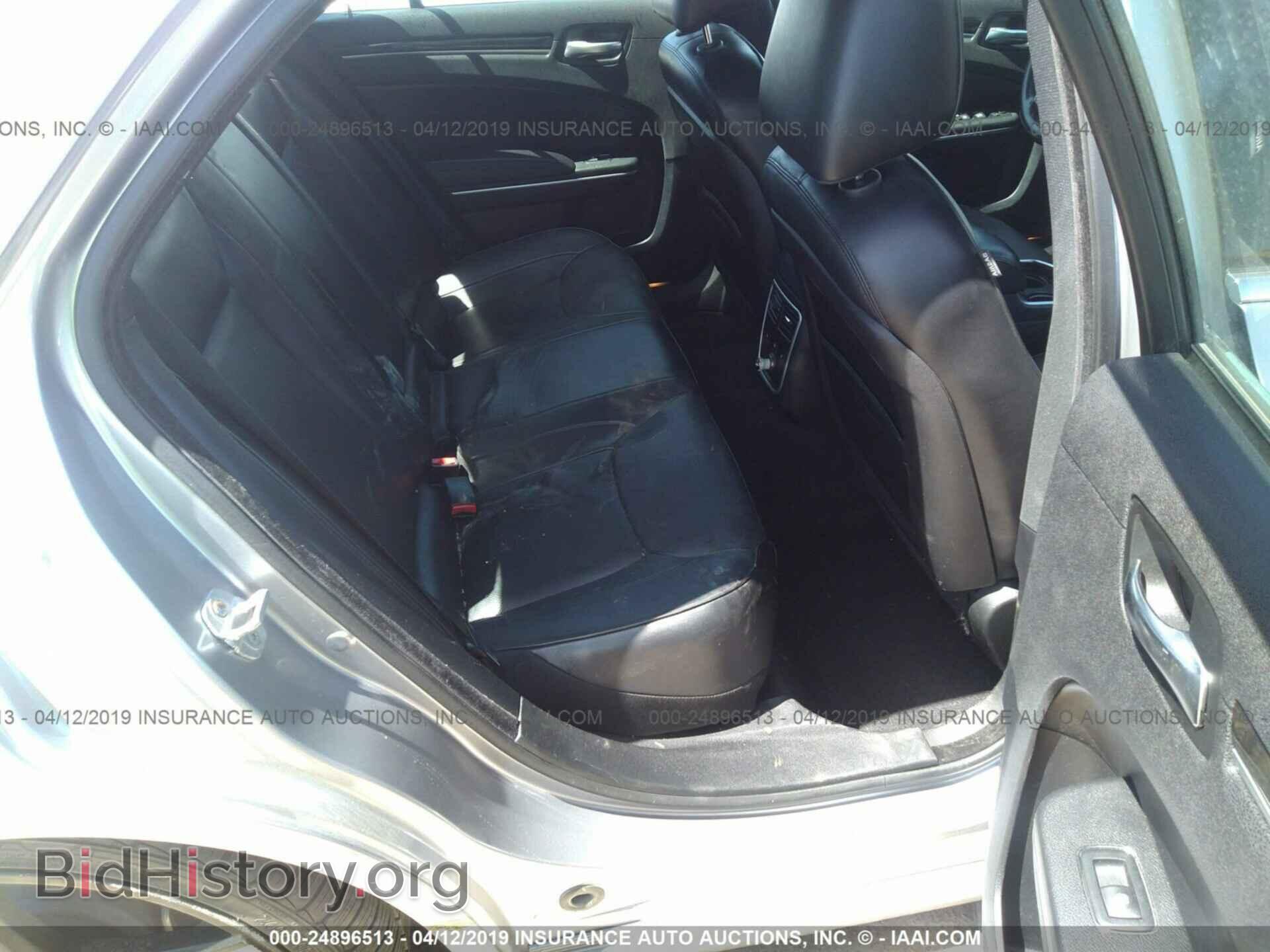 2014 CHRYSLER 300C - VIN: 2C3CCAET1EH118112 - Фото 8