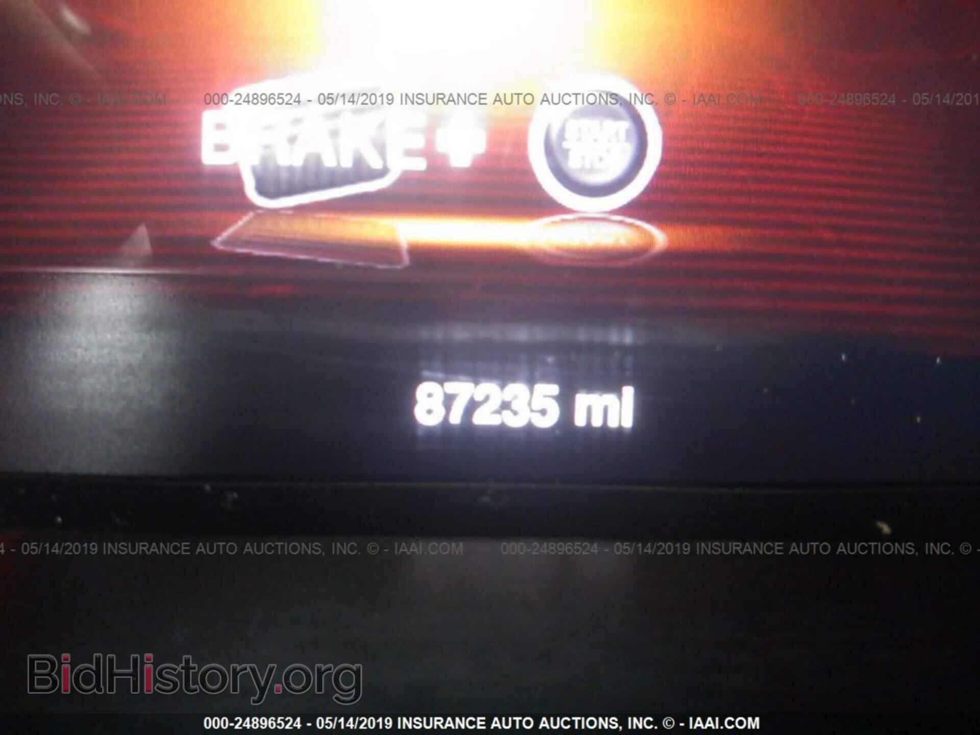 2013 DODGE DART - VIN: 1C3CDFCH8DD157431 - Photo 7