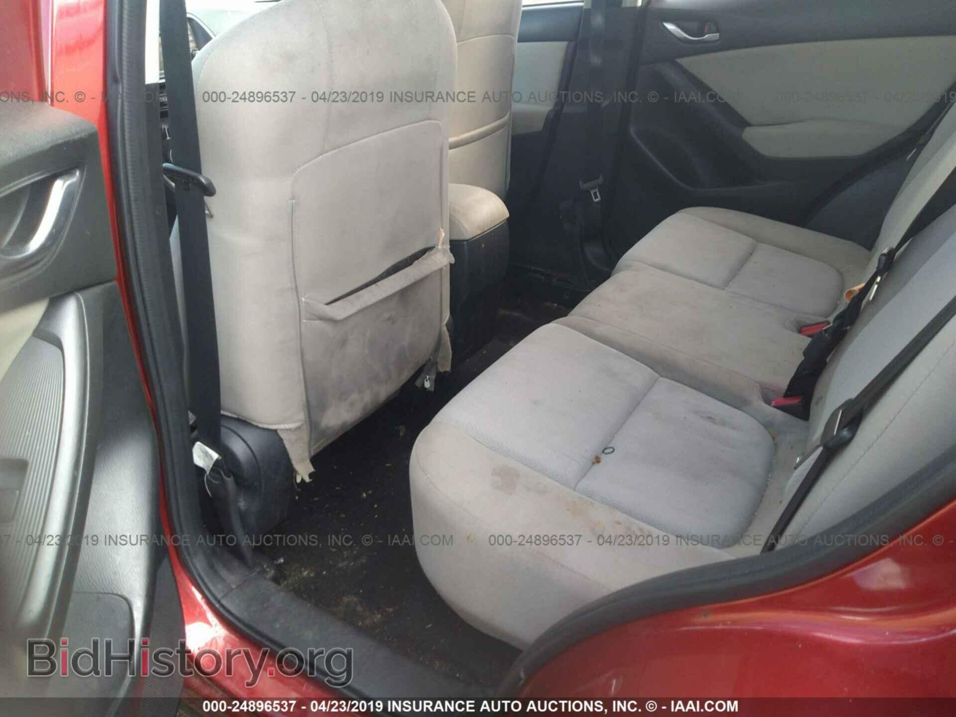 2013 MAZDA CX-5 - VIN: JM3KE2BE9D0128720 - Фото 8