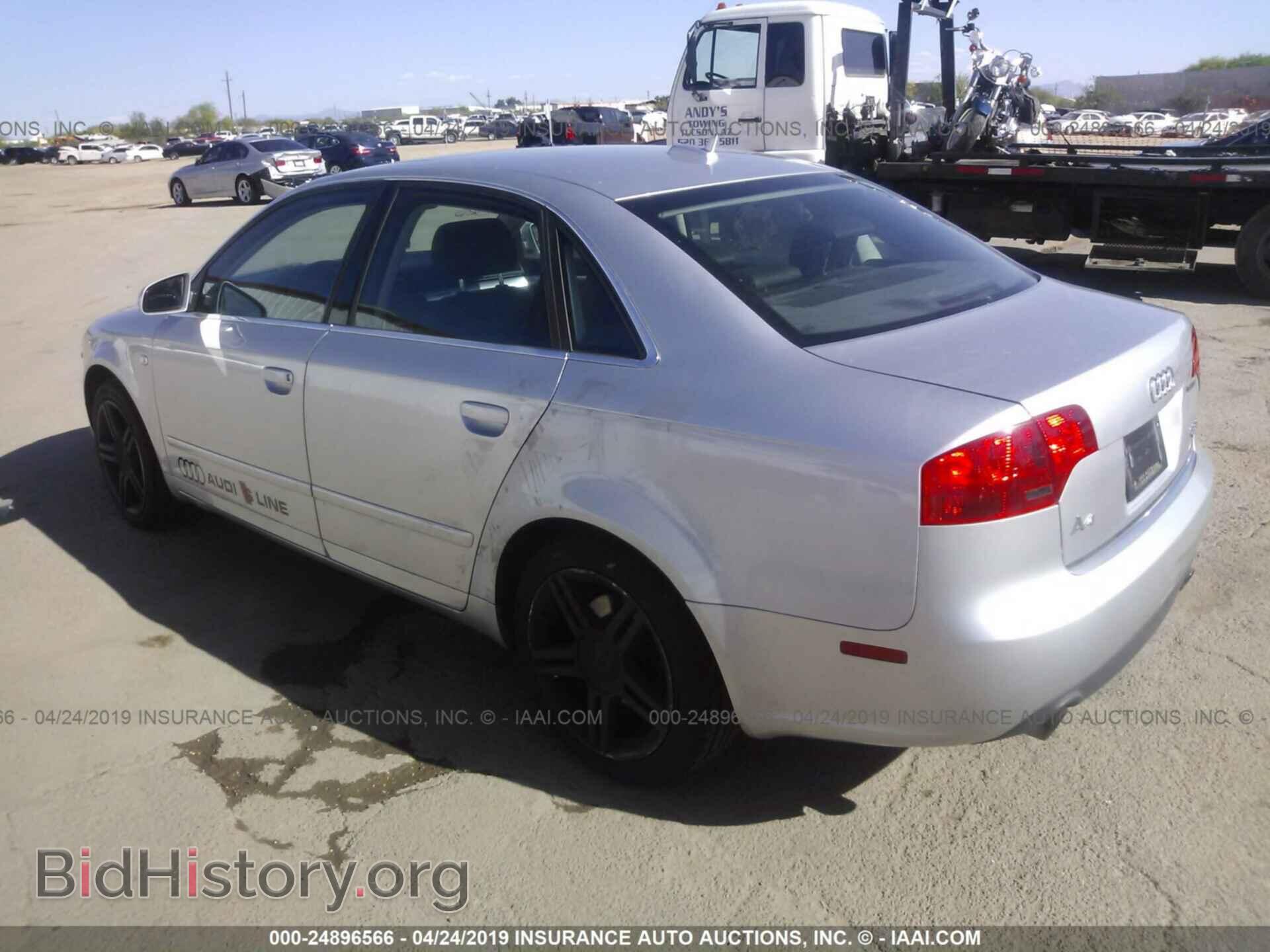 2006 AUDI A4 - VIN: WAUDF78E26A134890 - Фото 3