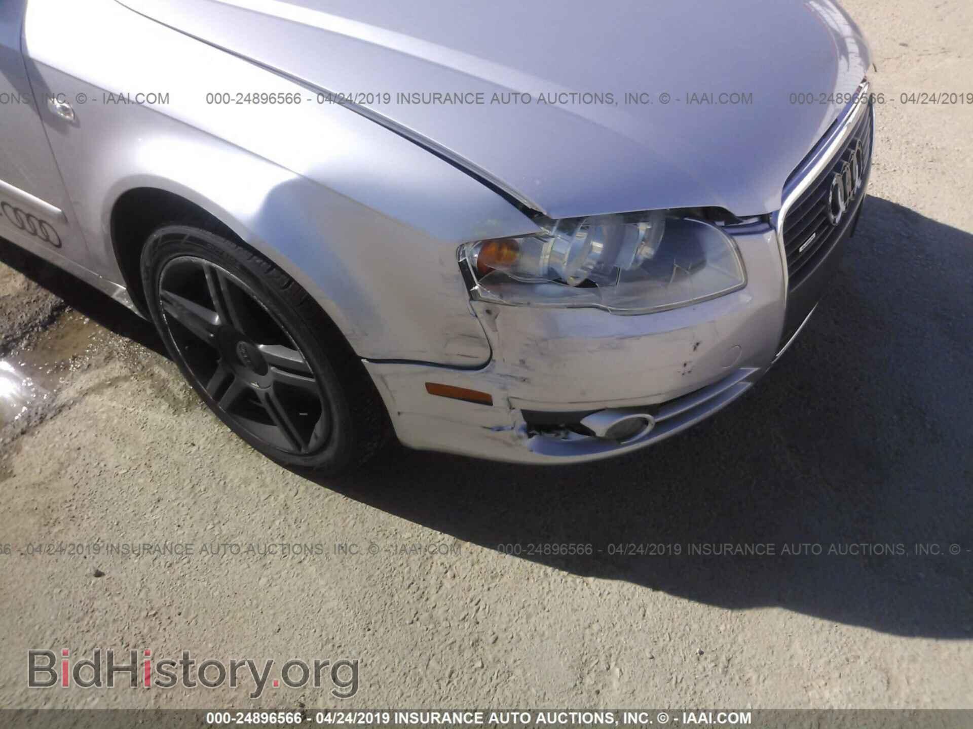 2006 AUDI A4 - VIN: WAUDF78E26A134890 - Фото 6