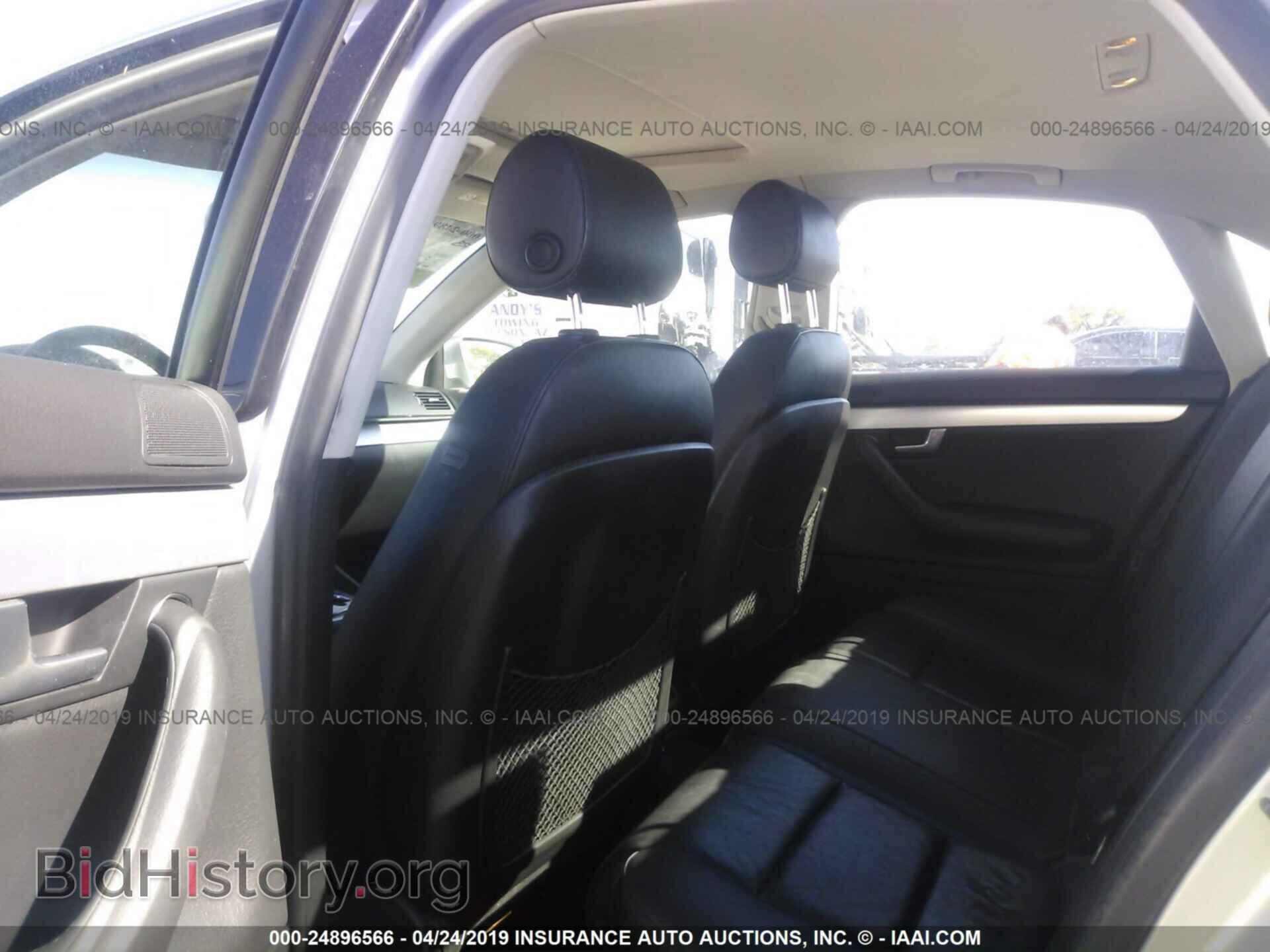 2006 AUDI A4 - VIN: WAUDF78E26A134890 - Фото 8