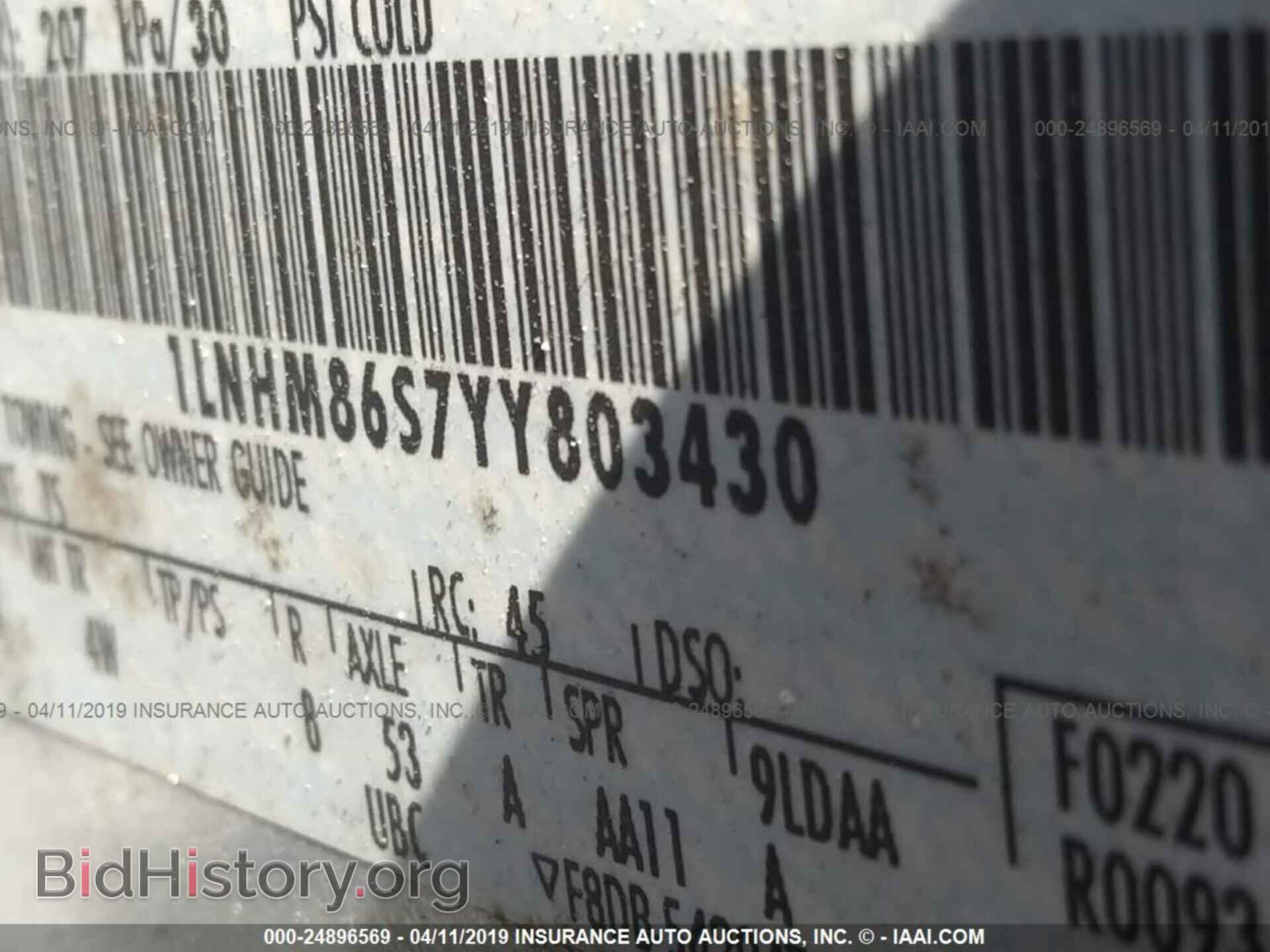 2000 LINCOLN LS - VIN: 1LNHM86S7YY803430 - Фото 9
