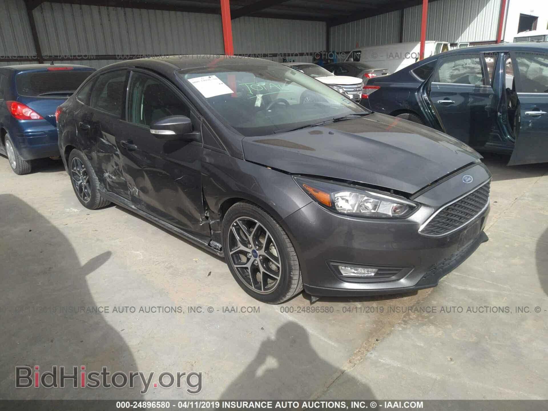 Photo 1FADP3H25HL247194 - FORD FOCUS 2017