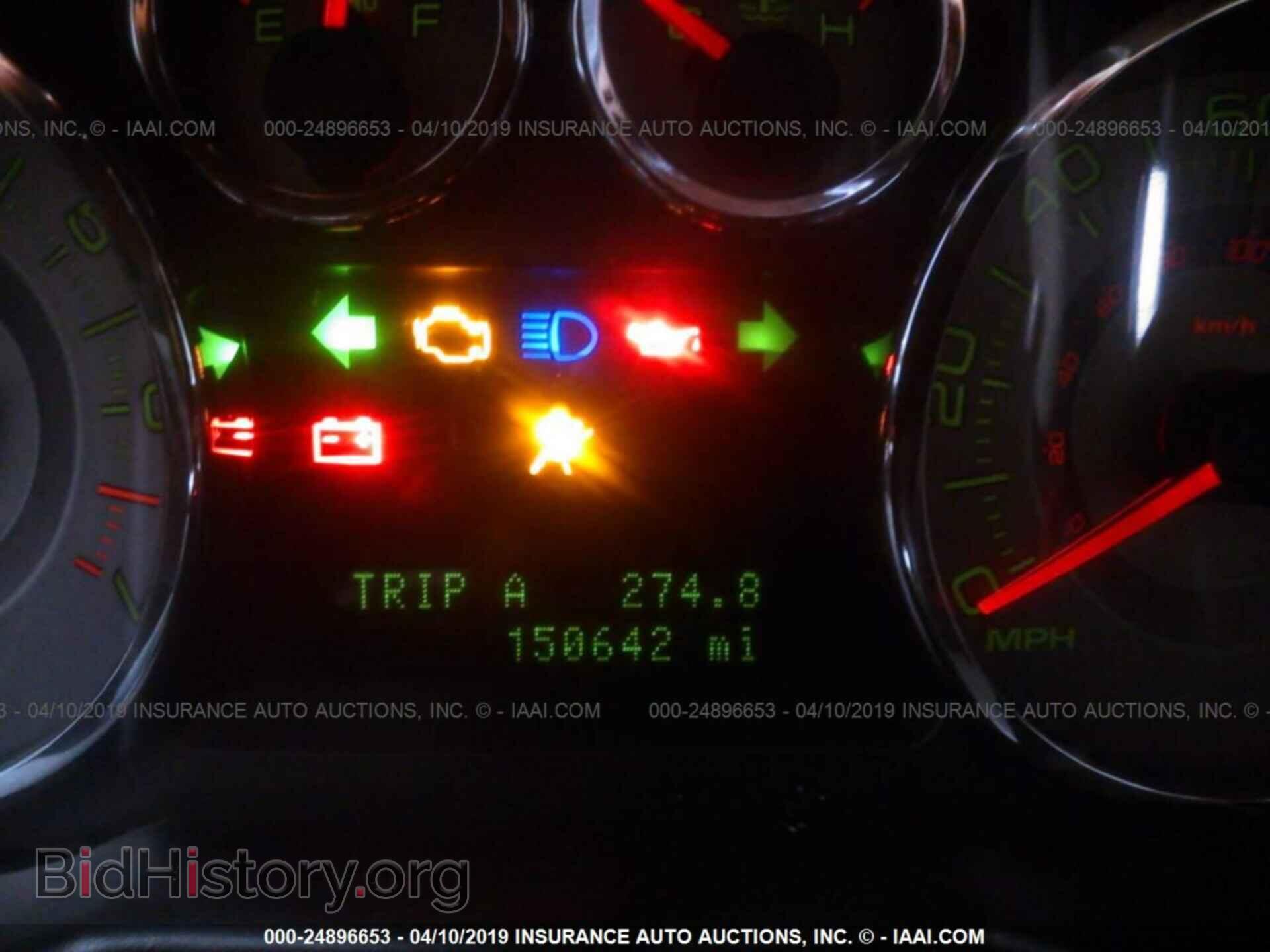 2008 FORD EDGE - VIN: 2FMDK49C38BA61641 - Photo 7