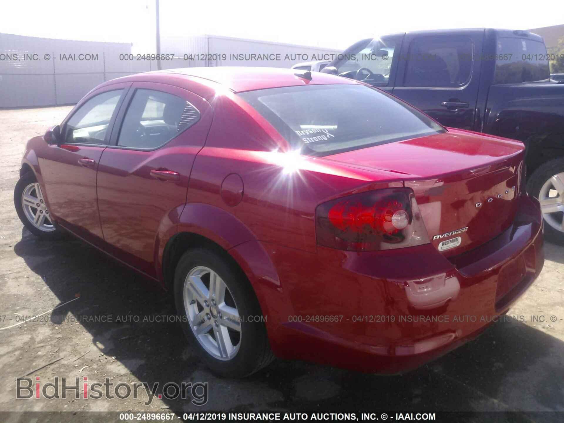 2013 DODGE AVENGER - VIN: 1C3CDZCB6DN548679 - Photo 3