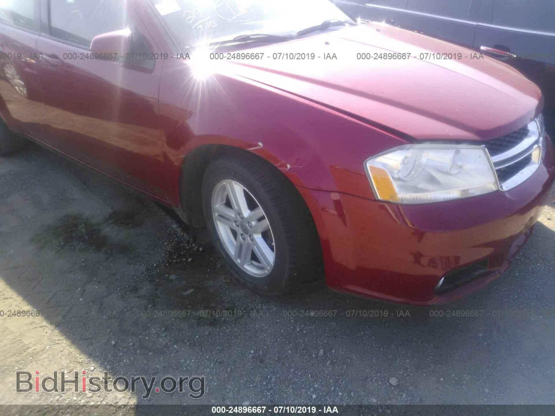 2013 DODGE AVENGER - VIN: 1C3CDZCB6DN548679 - Photo 6