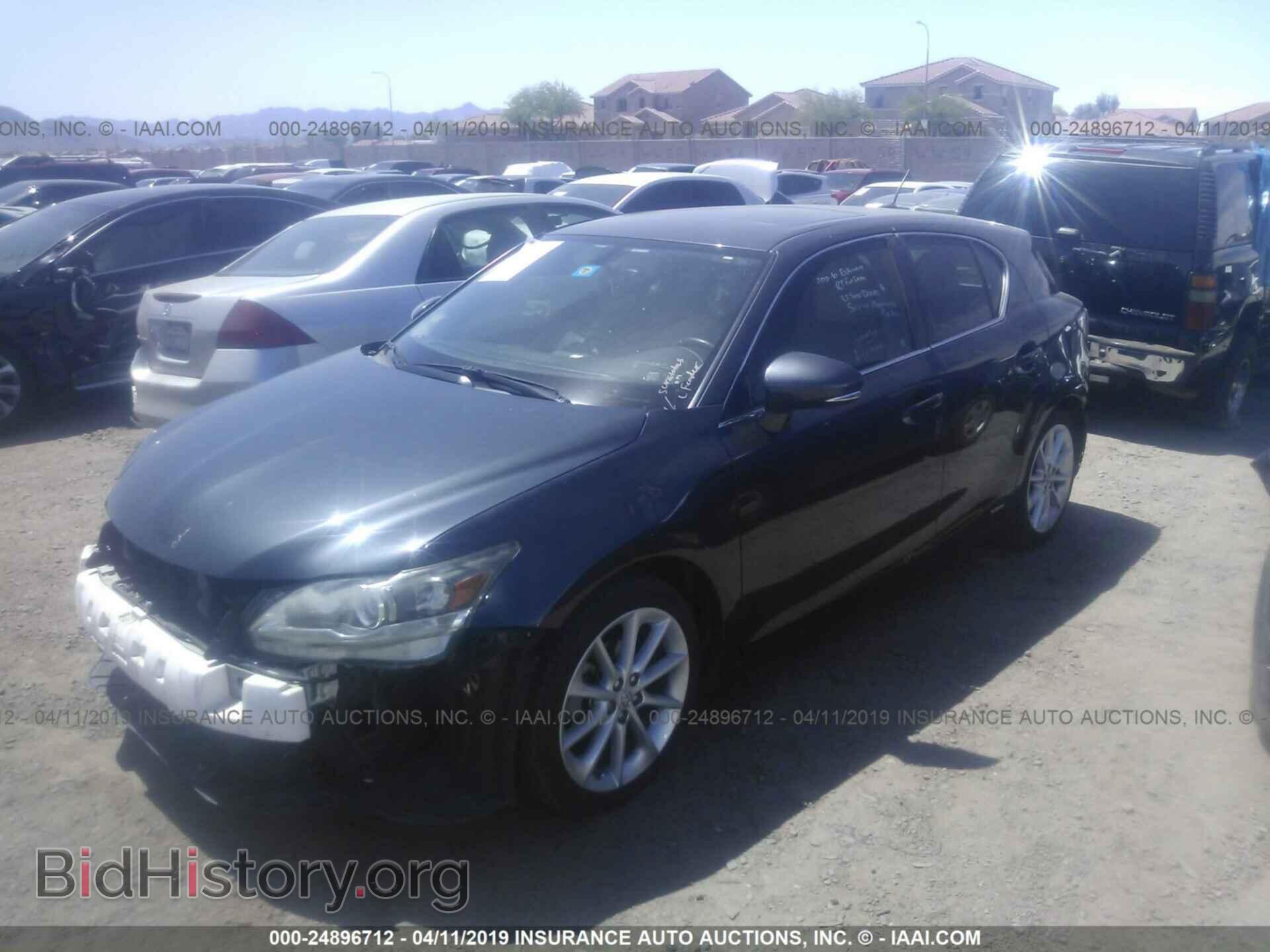 2011 LEXUS CT - VIN: JTHKD5BH0B2036984 - Фото 2
