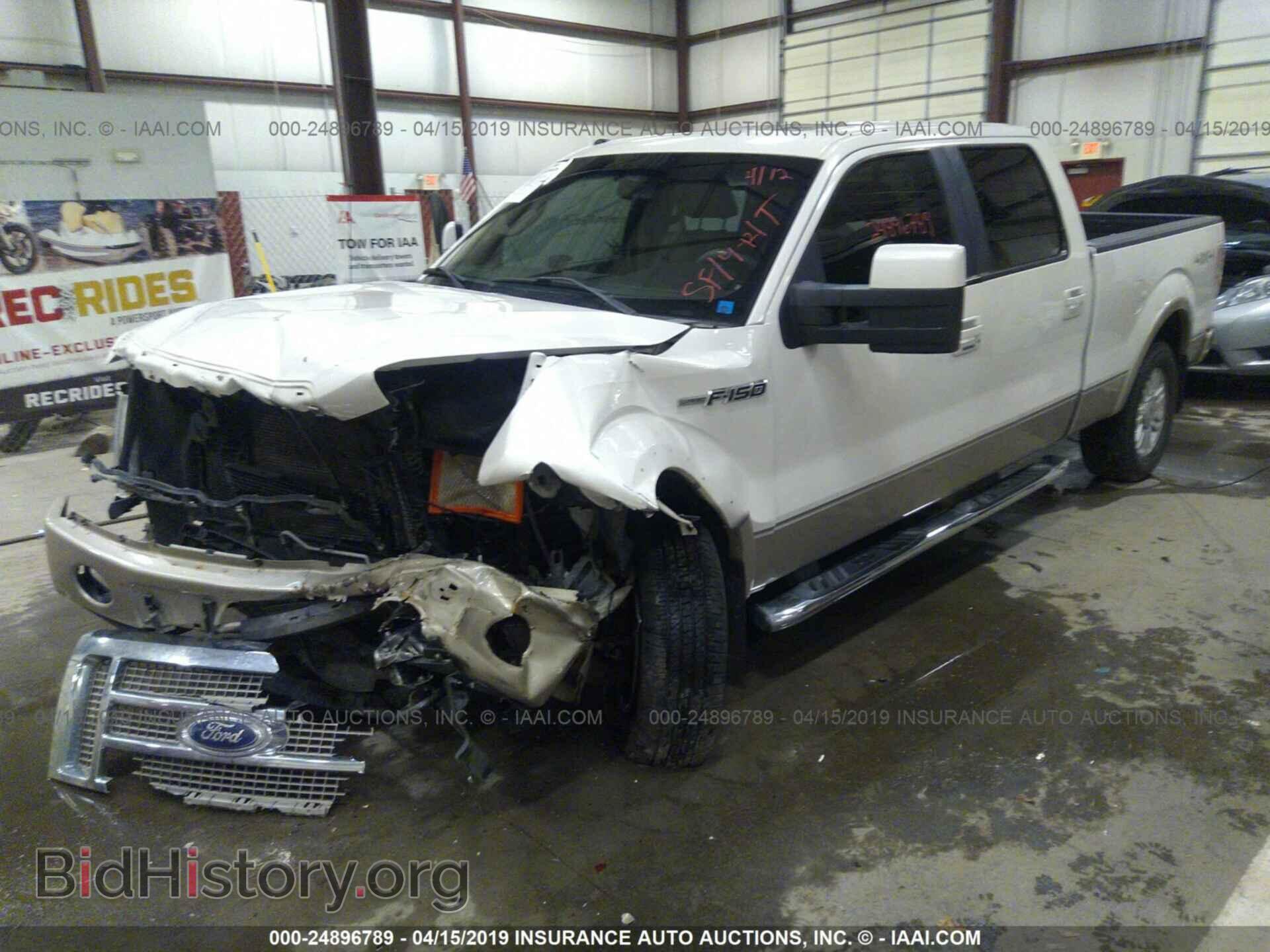 2010 FORD F150 - VIN: 1FTFW1EV5AFB66760 - Фото 2