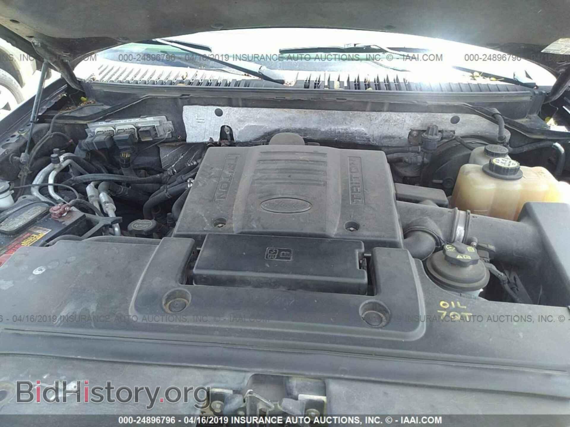 2007 FORD EXPEDITION - VIN: 1FMFU15547LA49795 - Фото 10