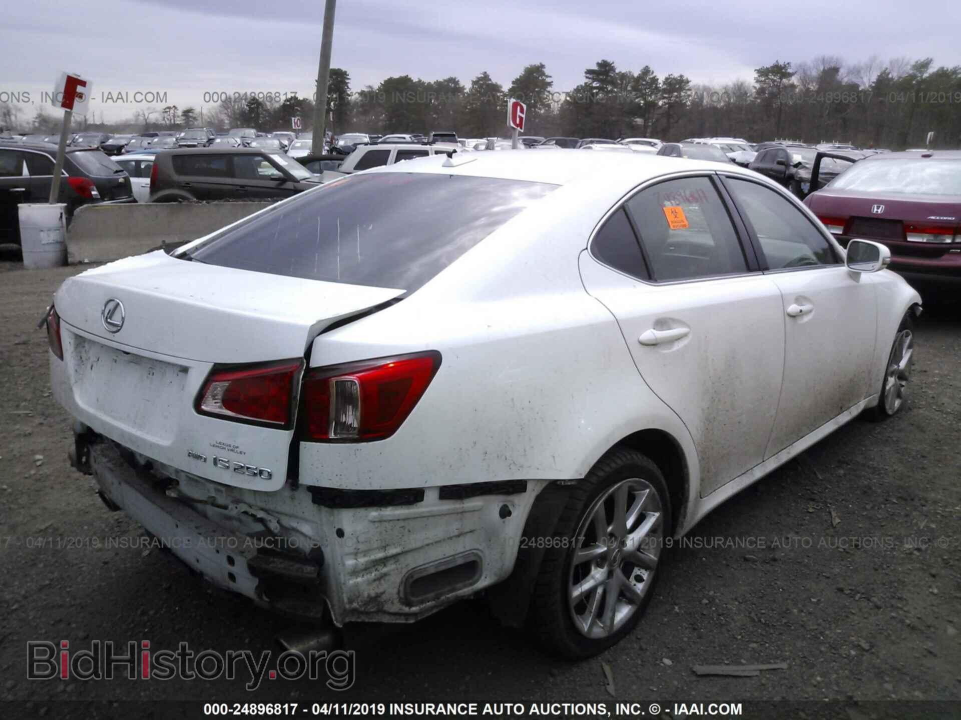 2012 LEXUS IS - VIN: JTHCF5C2XC5054904 - Фото 4