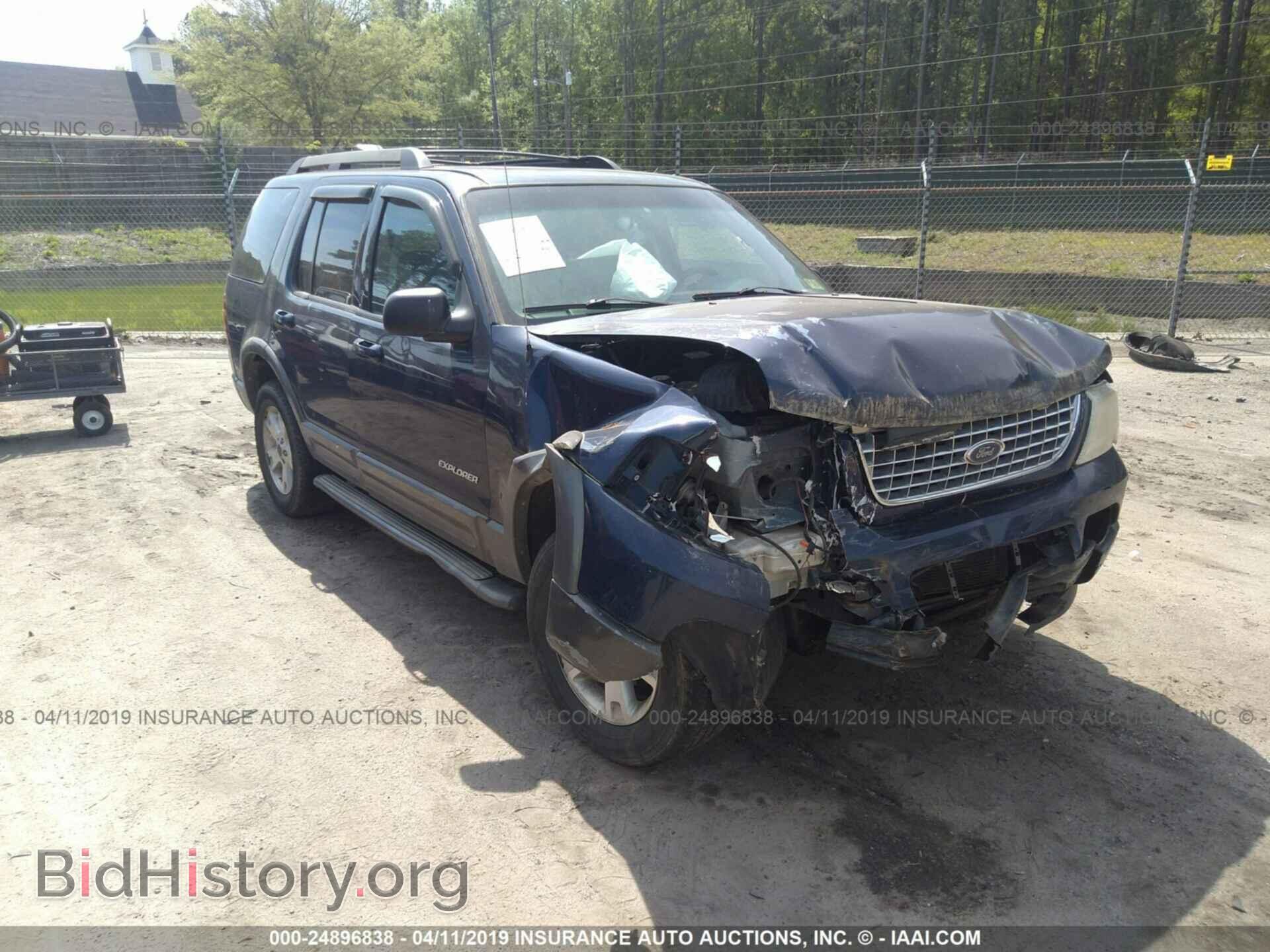 Фотография 1FMZU73E35UA42010 - FORD EXPLORER 2005