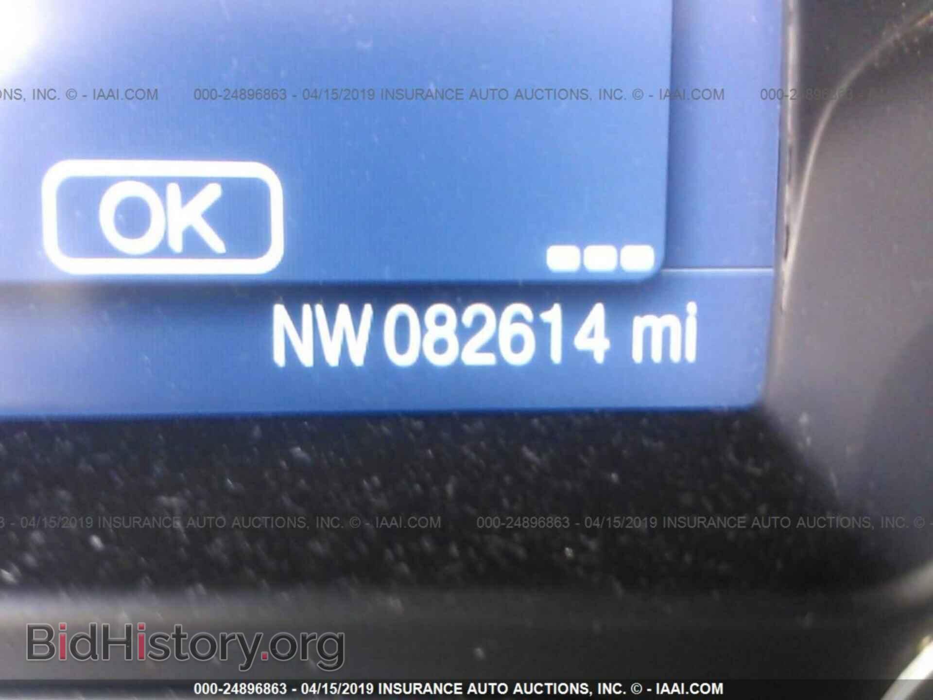 2014 FORD FOCUS - VIN: 1FADP3F22EL240329 - Фото 7