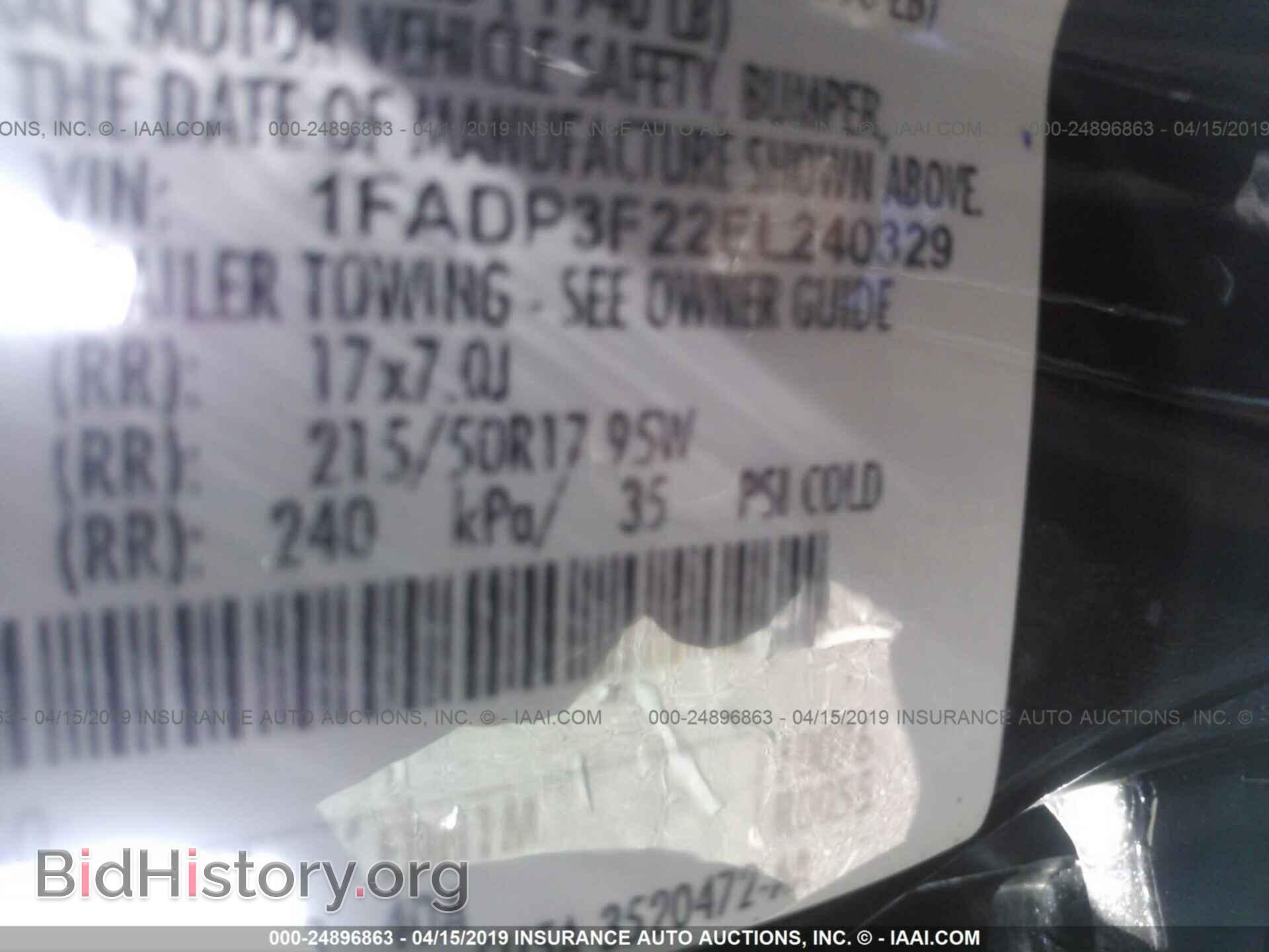 2014 FORD FOCUS - VIN: 1FADP3F22EL240329 - Фото 9